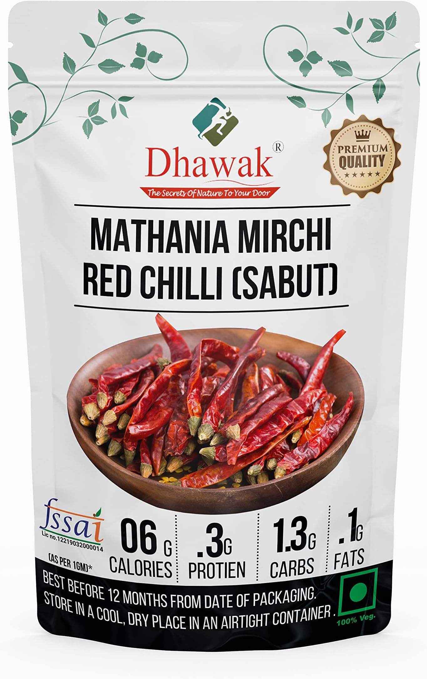 Dhawak Organically Cultivated Mathania Red Chilli (Lal Mirch) Bold Size, Hand Sortexed,Limited Edition - 2 Kg.