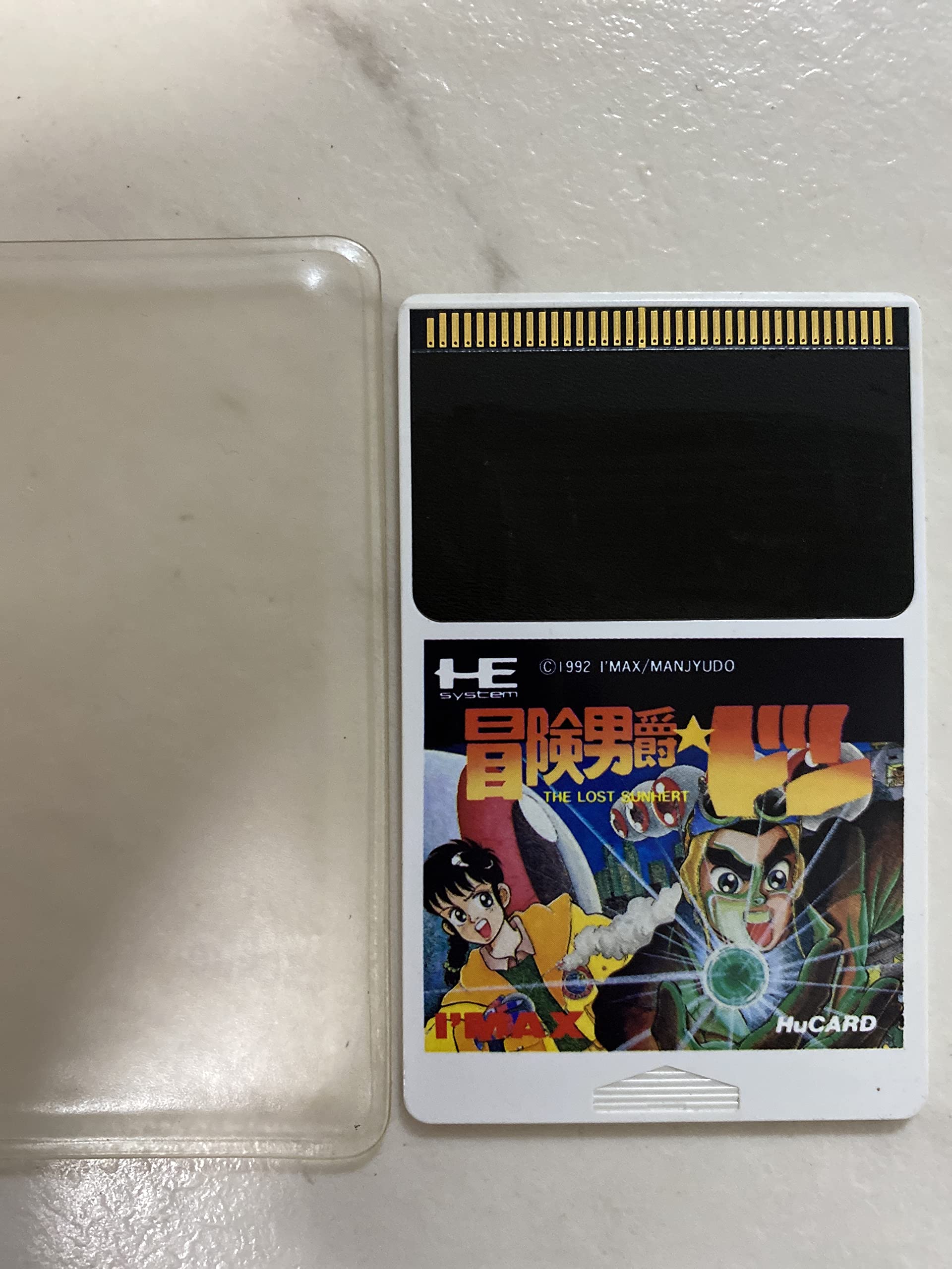 Amazon | 冒険男爵 ドン 【PCエンジン】 | PCエンジン 