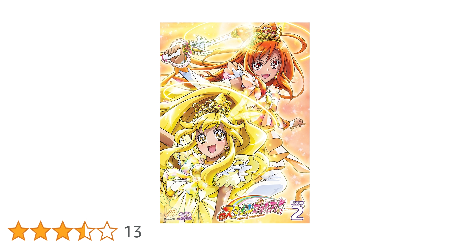 Amazon: スマイルプリキュア! 【Blu-ray】Vol.2: DVD et Blu-ray: Blu-ray