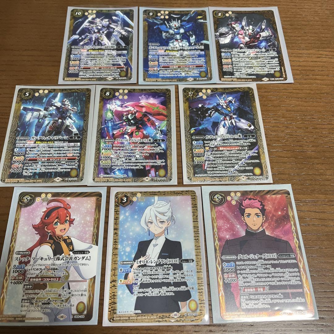 バトルスピリッツ水星の魔女デッキ＋デッキパーツ&サプライ