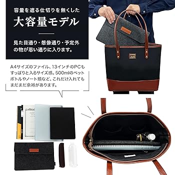 【新品】ウルワツタイガー　プレミアムシンプルトートバッグ3ポケット付き　大容量 Amazon.co.jp: [UluWatu Tiger] ウルワツタイガー プレミアム