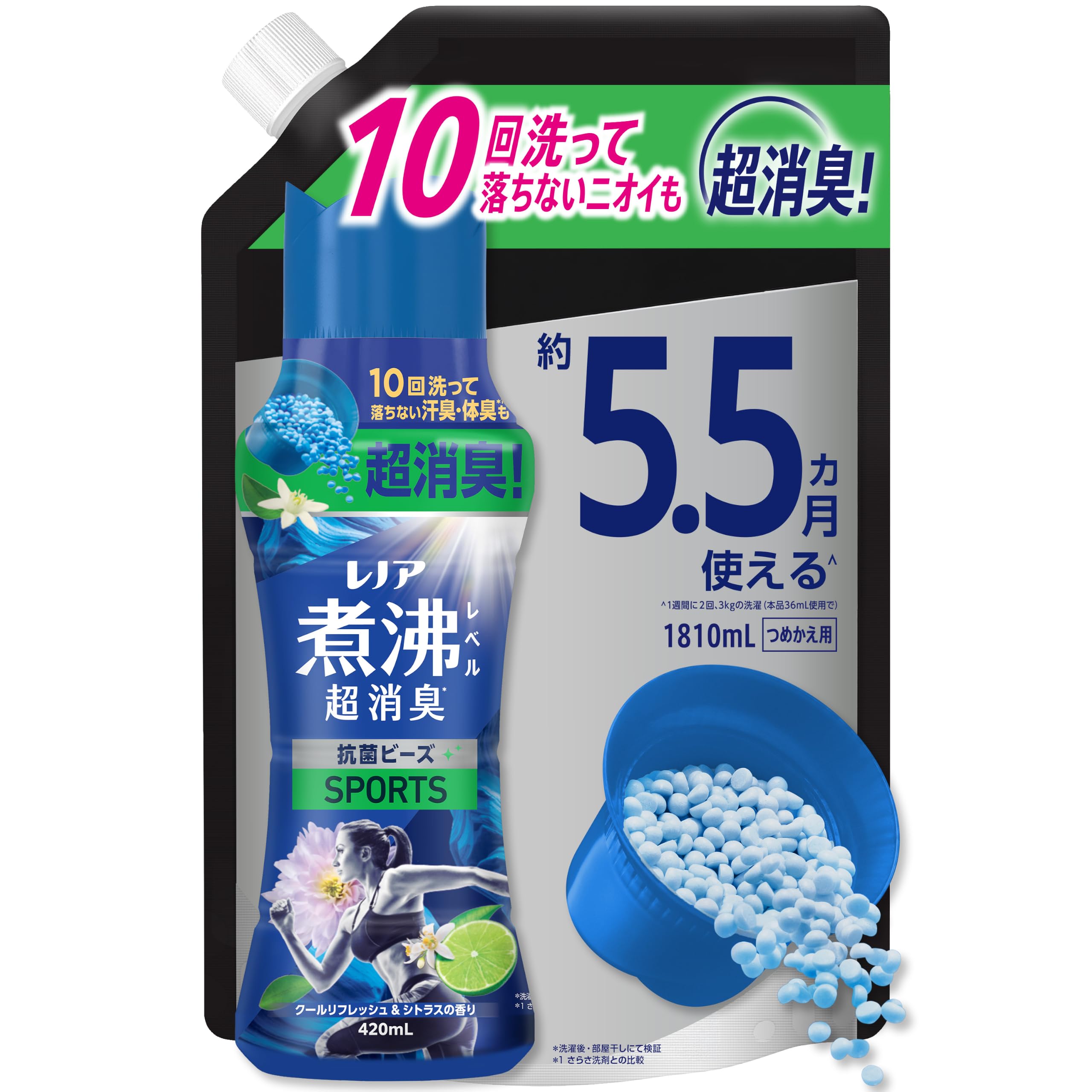 Amazon.co.jp: レノア 煮沸レベル超消臭 抗菌ビーズ SPORTS クール