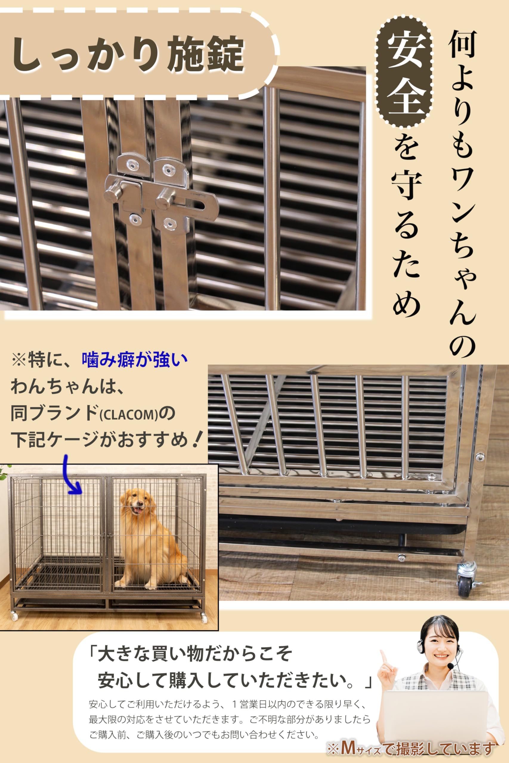 Amazon.co.jp: 大型犬 ゲージ ケージ 屋根付き ペットケージ 【中型犬 