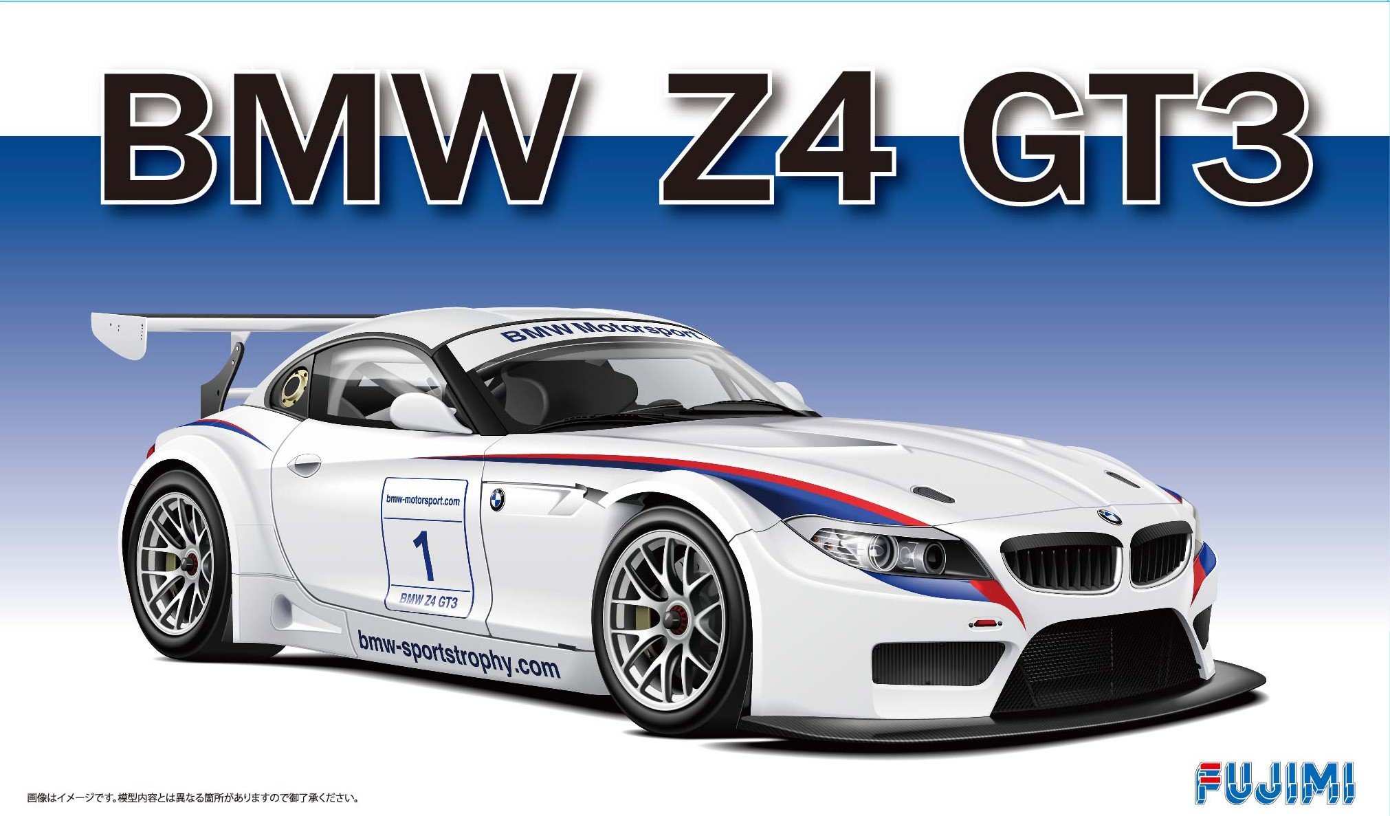 Amazon.com: BMW Z4 GT3 2011 (1/24 scale Model Car) Fujimi RS-31 