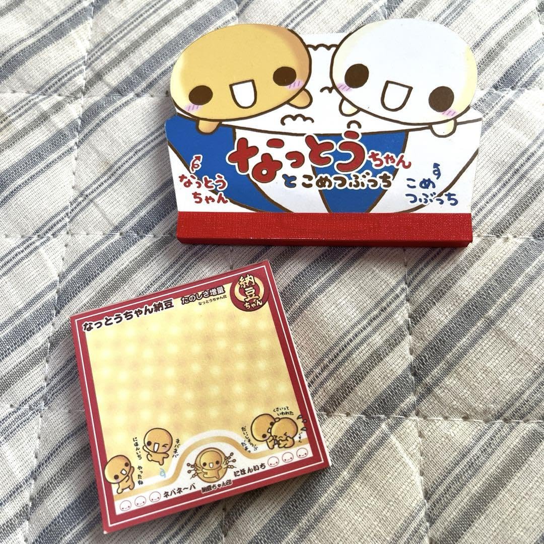 なっとうちゃんセット