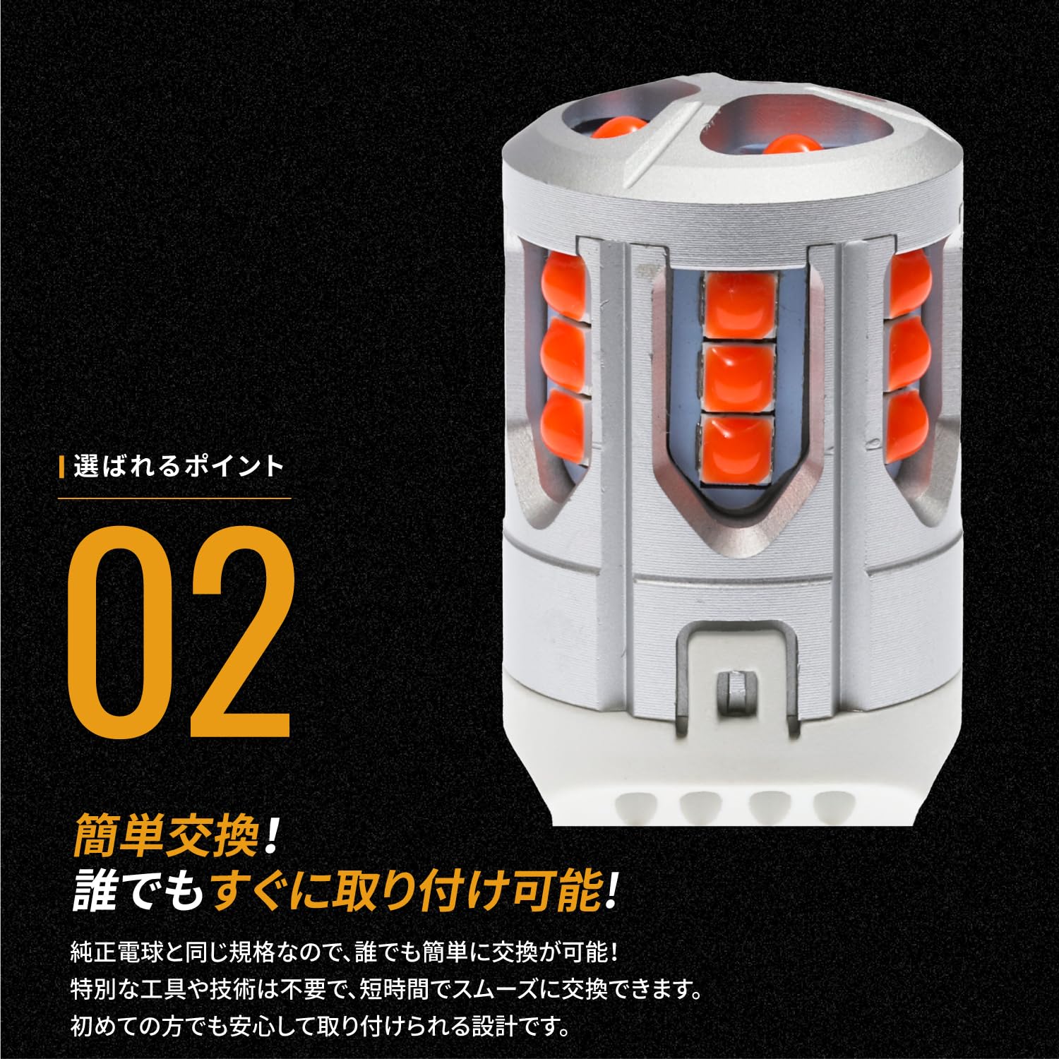 Amazon | Takenous_Plus T20 LED ダブル ブレーキランプ テールランプ 
