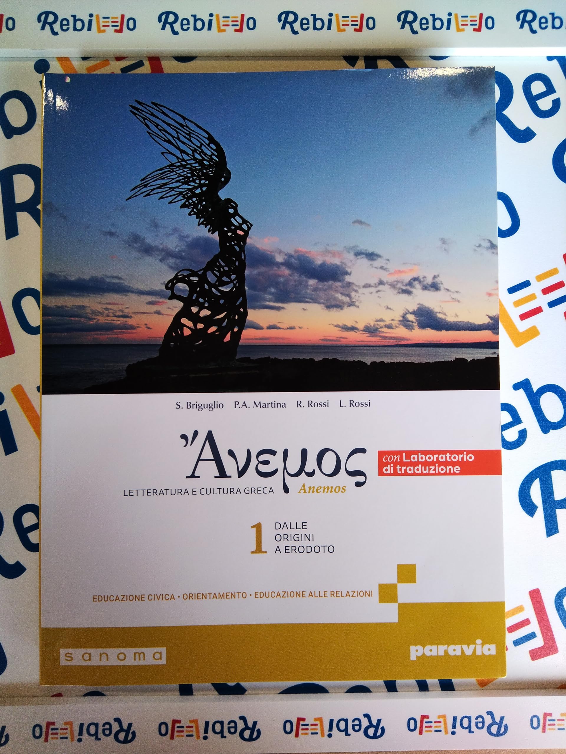 ANEMOS 1 +LABORATORIO DI TRADUZIONE - (9788839564658) + Materiali didattici – Rebillo