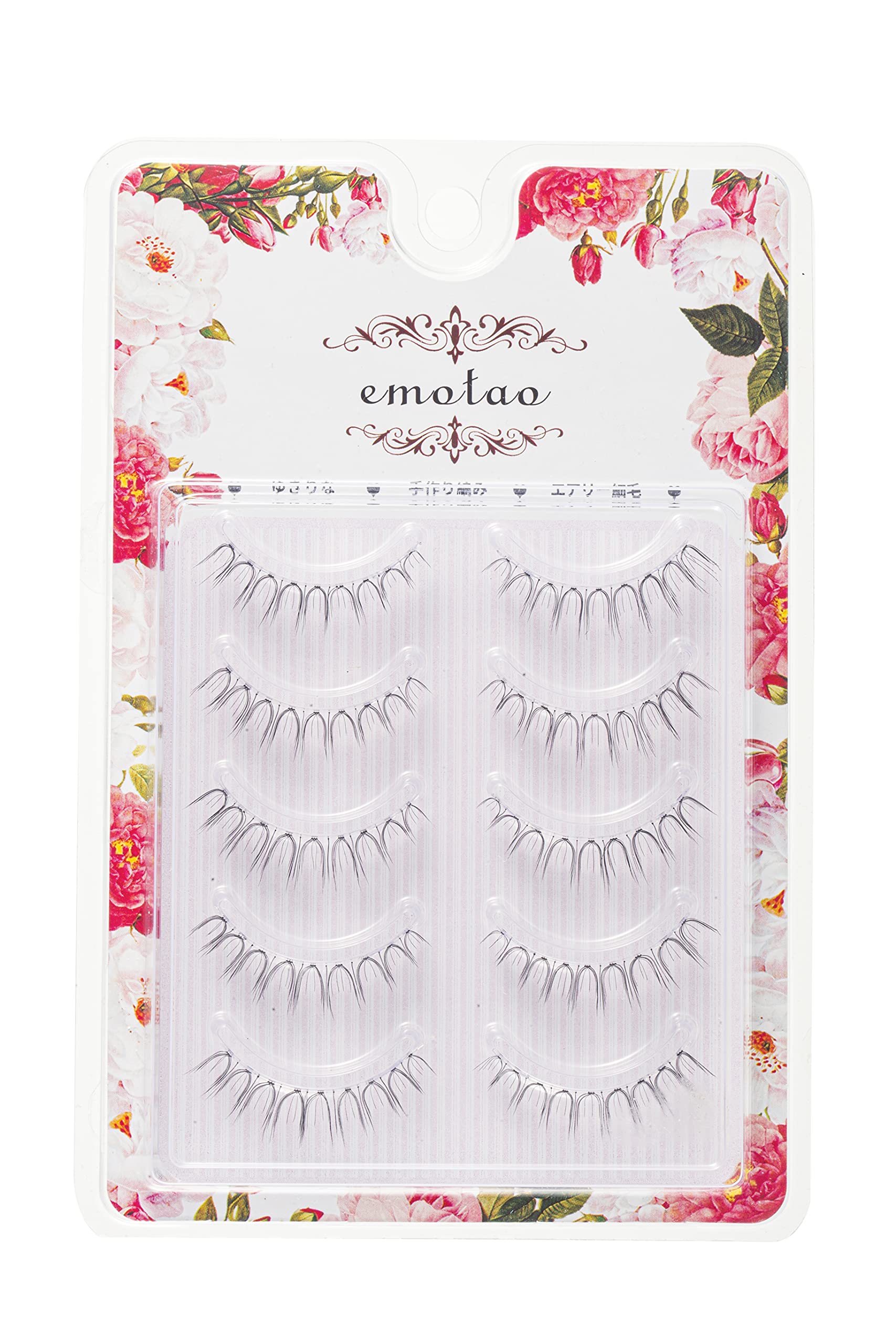 TooMo♡　つけまつげ Amazon | emotao つけまつげ ナチュラル 人気 短め 上まつげ 手作り