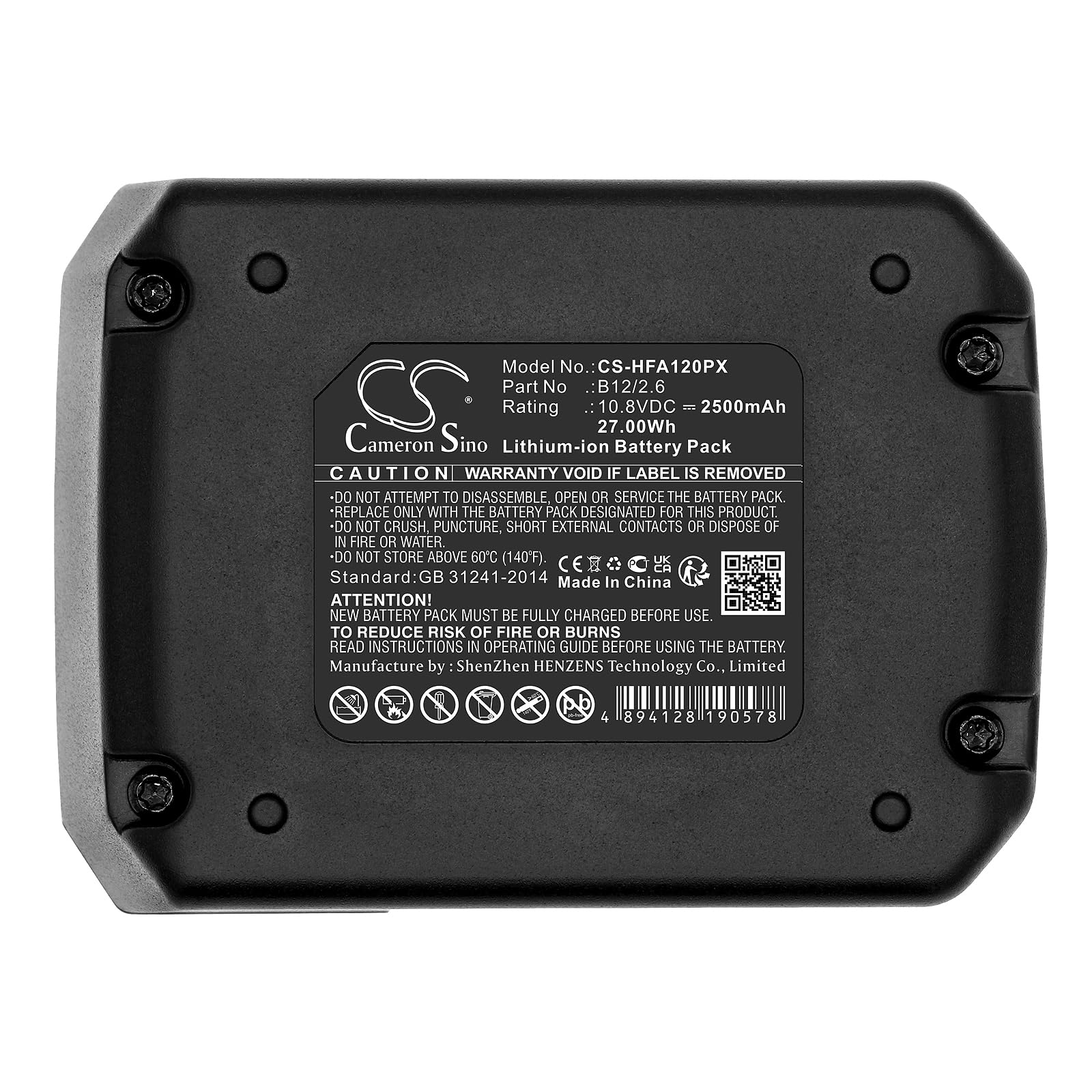 TECHTEK Batteria 2500mAh compatibile con [HILTI] PM 40-MG, PR 2-HS A12, PR 3-HVSG, 3-HVSG A12, 30-HVS 30-HVSG SF 2-A, SF 2-A12, 2H-A, 2H-A12, SFD 2-A, SFD 2-A12, SFE SID SL SR sostituisce 2077977, B1