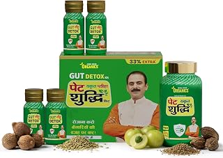 Jeena Sikho Organics Gut Detox Yakrit Pleeha and Pet Shuddhi kit | Ayurvedic Liver, Stomach & Cleanse | Liver Detox & Digestive Support | 100g Granules + 4 x 30ml Shots