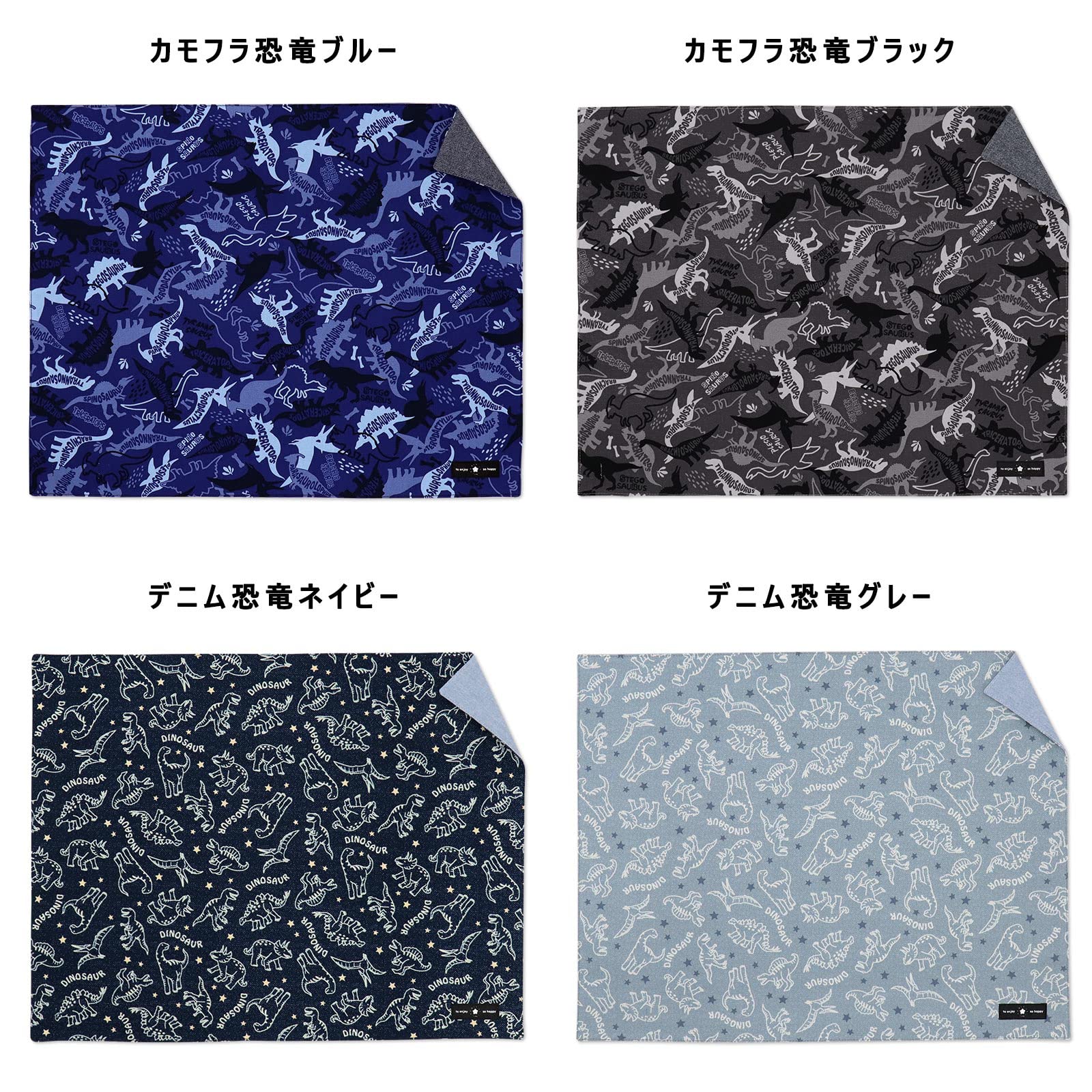 ランチョンマット40×50❤リバーシブル❤ランチマット❤小学校