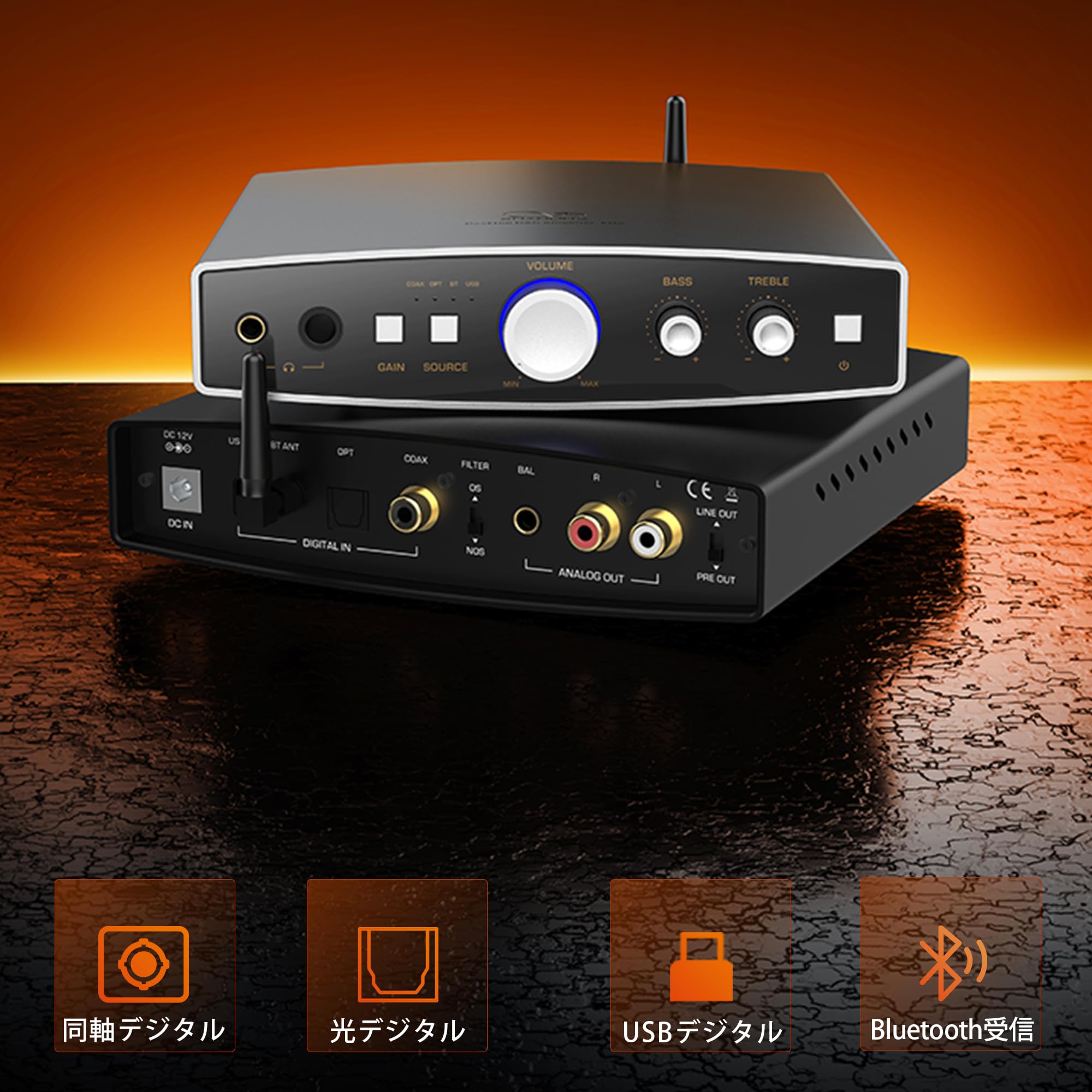 Amazon | SHANLING EH2 シャンリン コンパクトデスクトップDAC/AMP 