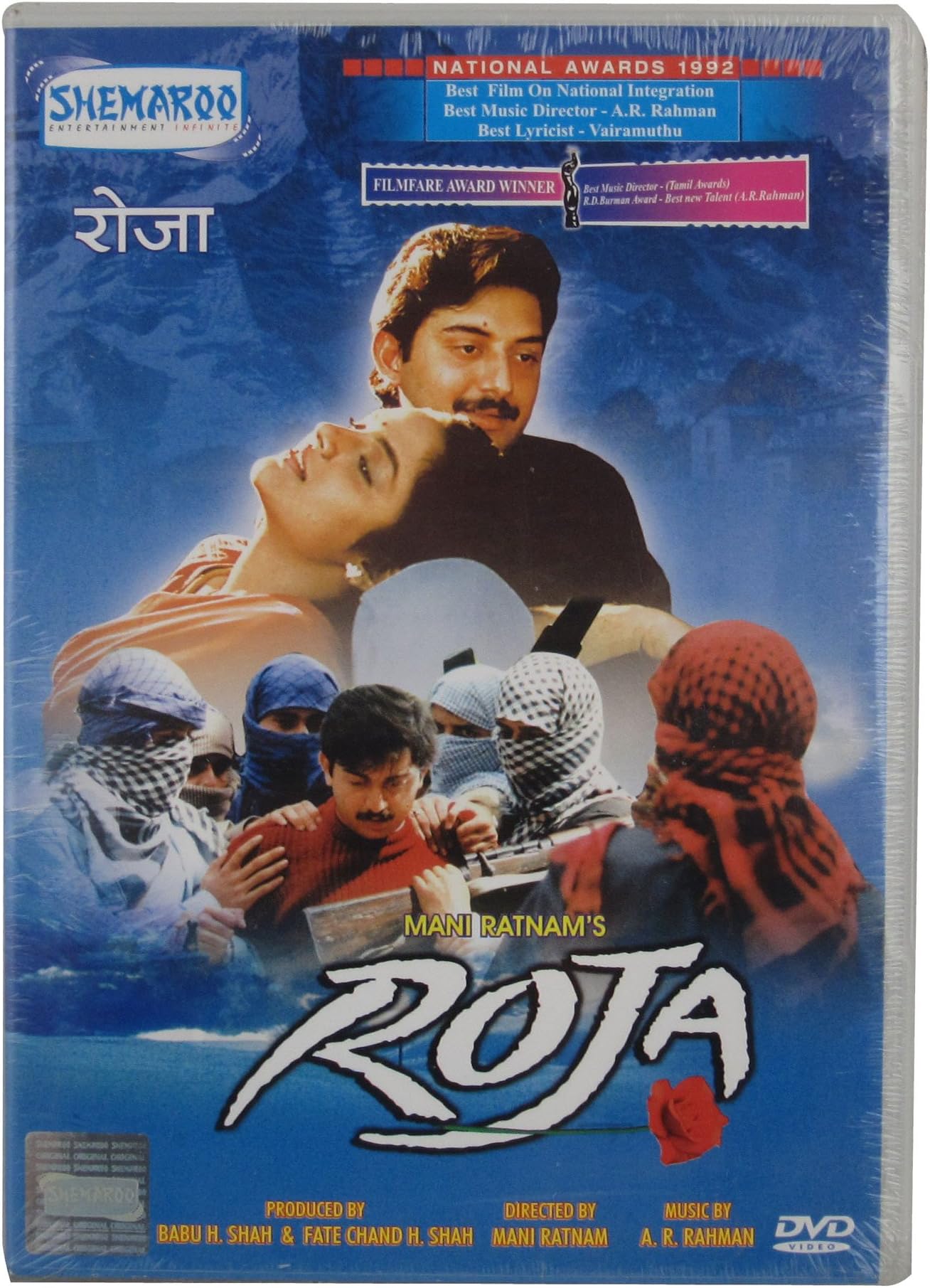 Roja [DVD]