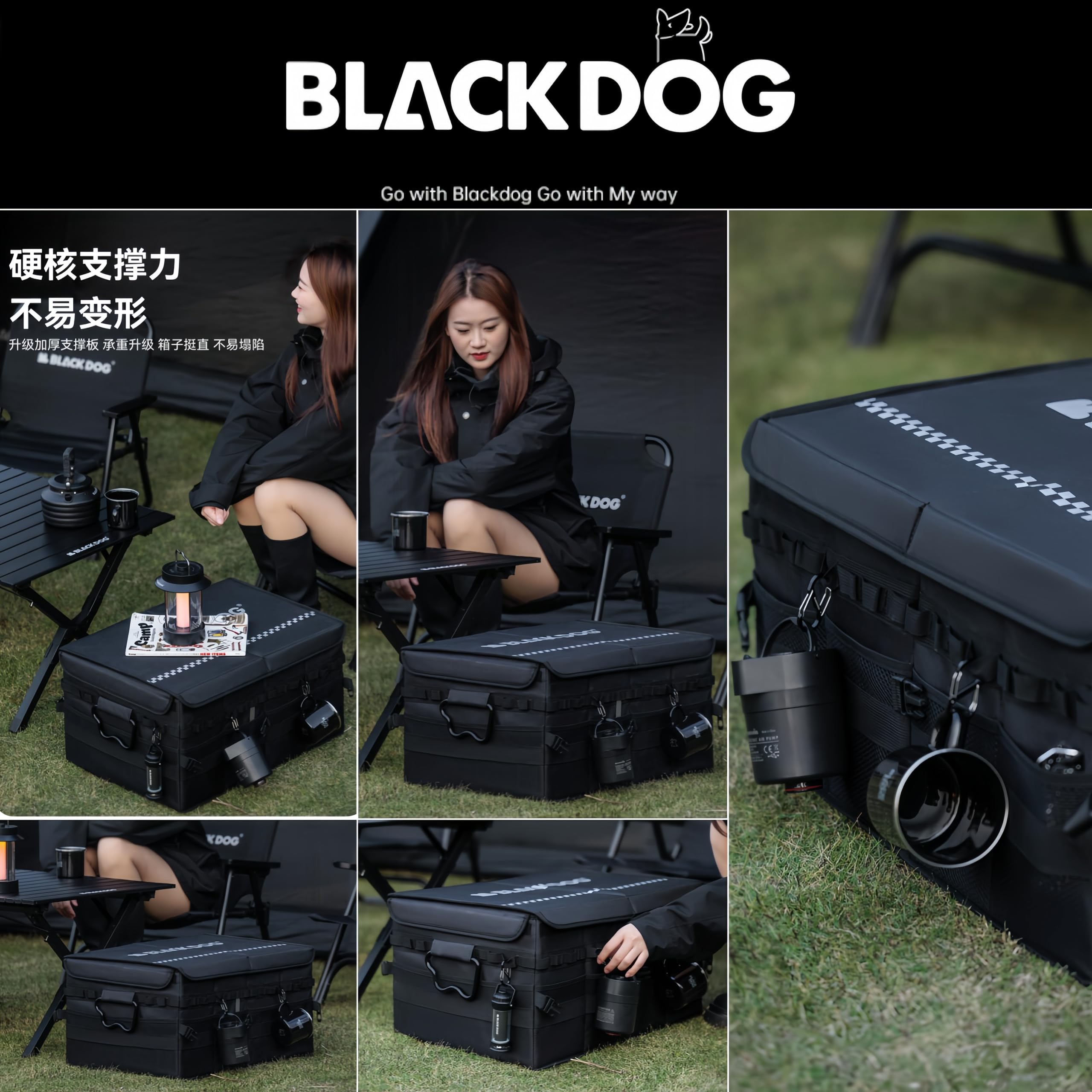 Amazon｜Blackdog キャンプキャンプ 収納ボックス 60L 大容量