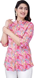 Gudwear Printed Button Down Style Shirt/Top for Women Price In India