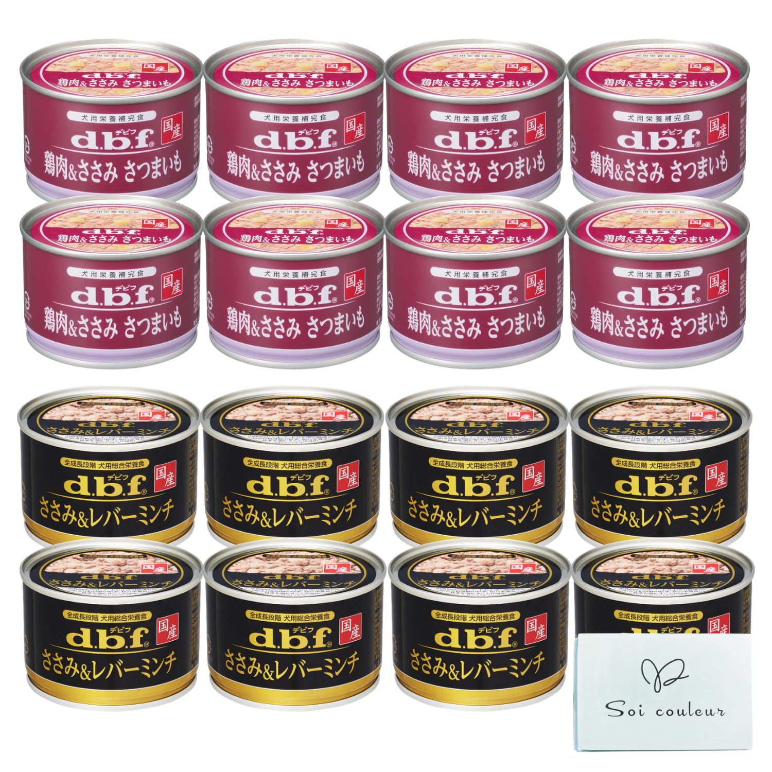 Amazon.co.jp: デビフ 缶詰 犬 ドッグフード ウェット 150g 2種類から
