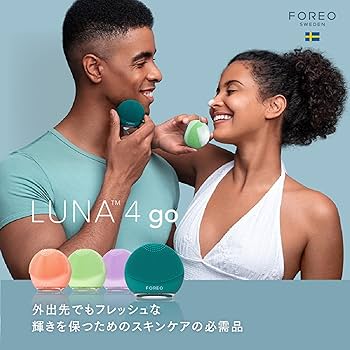 Amazon.co.jp: 【国内正規品】FOREO LUNA 4 go フォレオ スマート