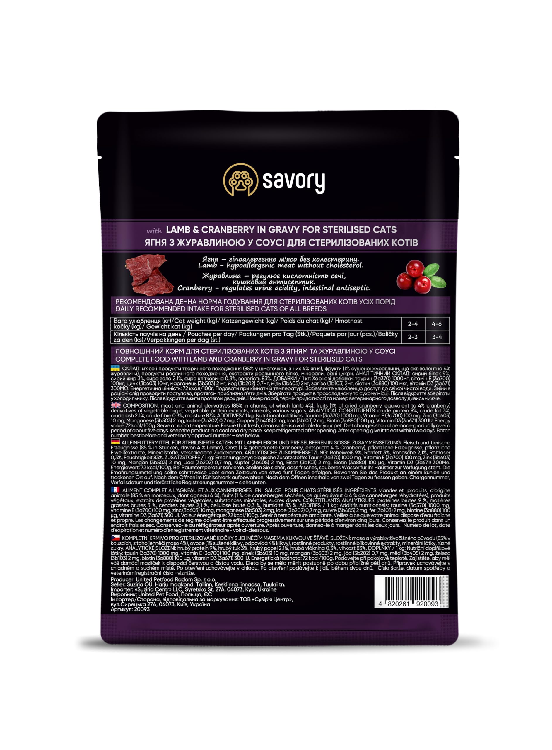 Savory - Katzenfutter Nass - Katzennassfutter - für Erwachsene Katze sterilisiert - Lamm & Preiselbeeren - Weiche Fleischstücke, mit Taurin, Vitamine E, D3, Zink - Nassfutter 48er-Pack (48x85 g)