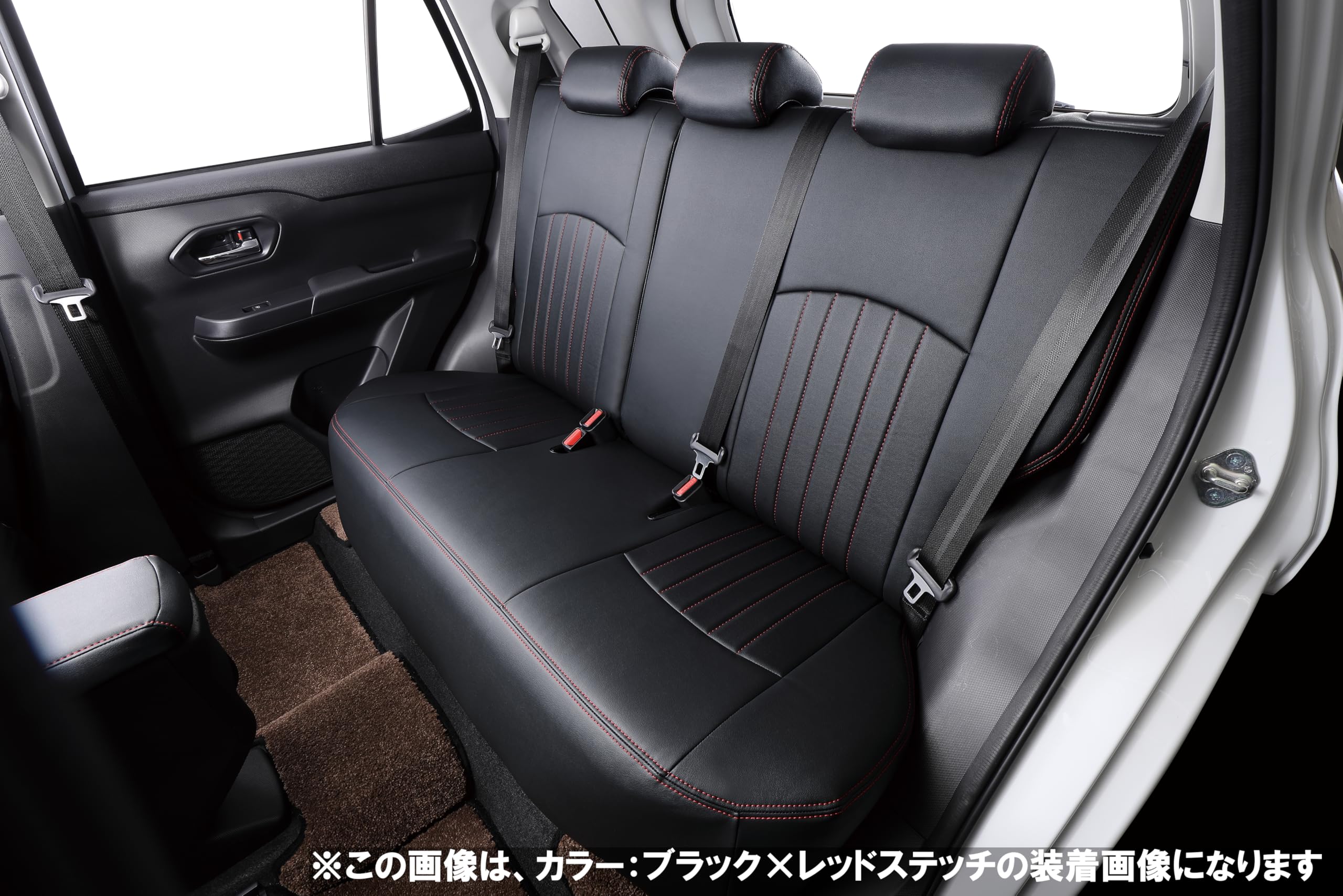 Amazon.co.jp: クラッツィオ(Clazzio) シートカバー 全席セット ライズ 
