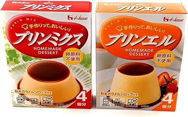 Amazon Co Jp アソート ハウス プリンミクス 77g ハウス プリンエル 60g 各1個 計2個 食べ比べ お試し セット品 まとめ買い 食品 飲料 お酒