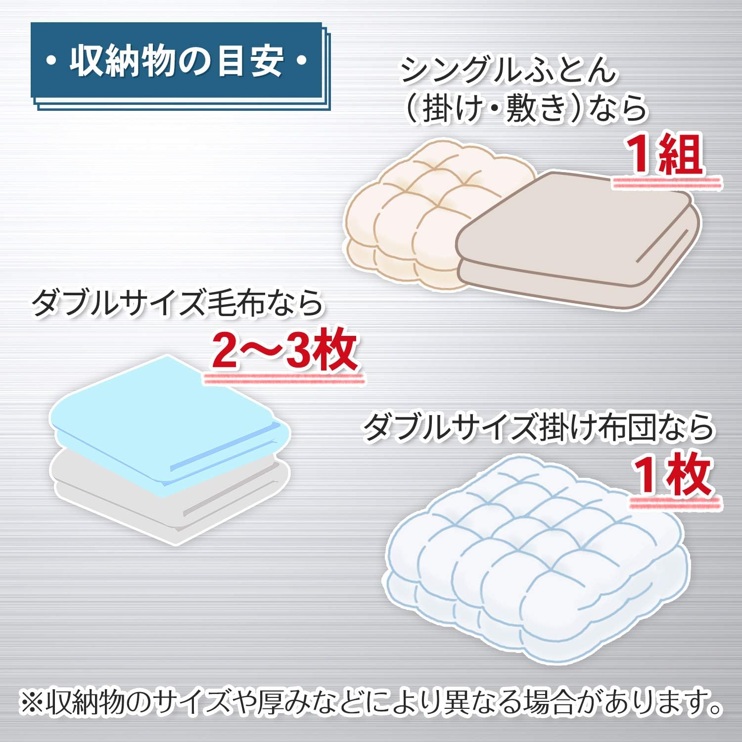 最新の激安 30個セット レック バルサン ふとん圧縮袋 Mサイズ 2枚入 ダニよけ 防虫成分配合 掃除機対応 クローゼット 他店圧倒価格 最安値に挑戦 Espanol Arthritis Org
