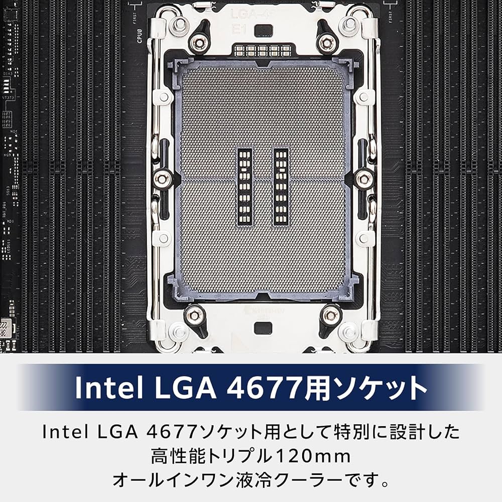 Amazon | Silverstone CPUクーラー SST-XE360-4677 360mm Intel