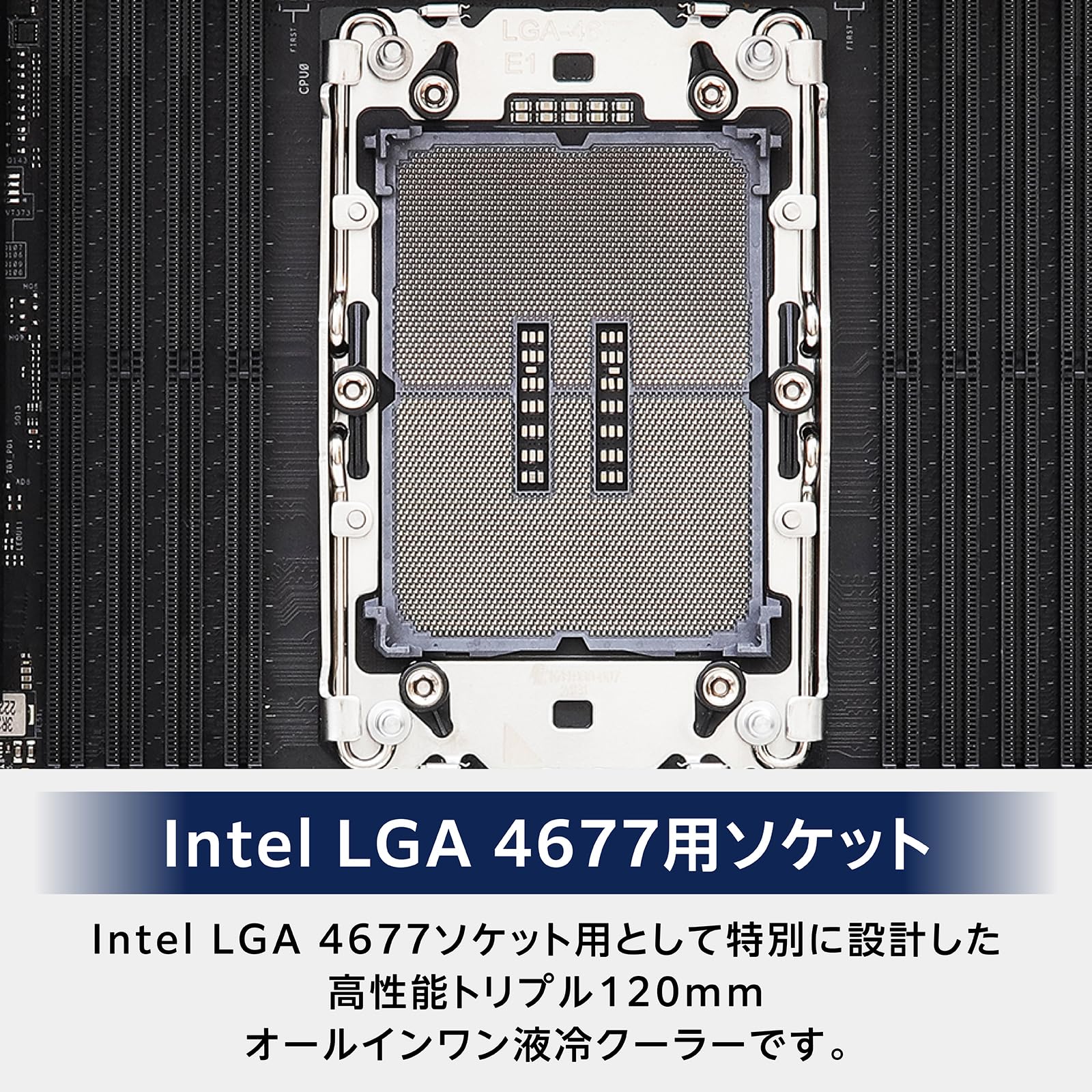 Amazon | Silverstone CPUクーラー SST-XE360-4677 360mm Intel
