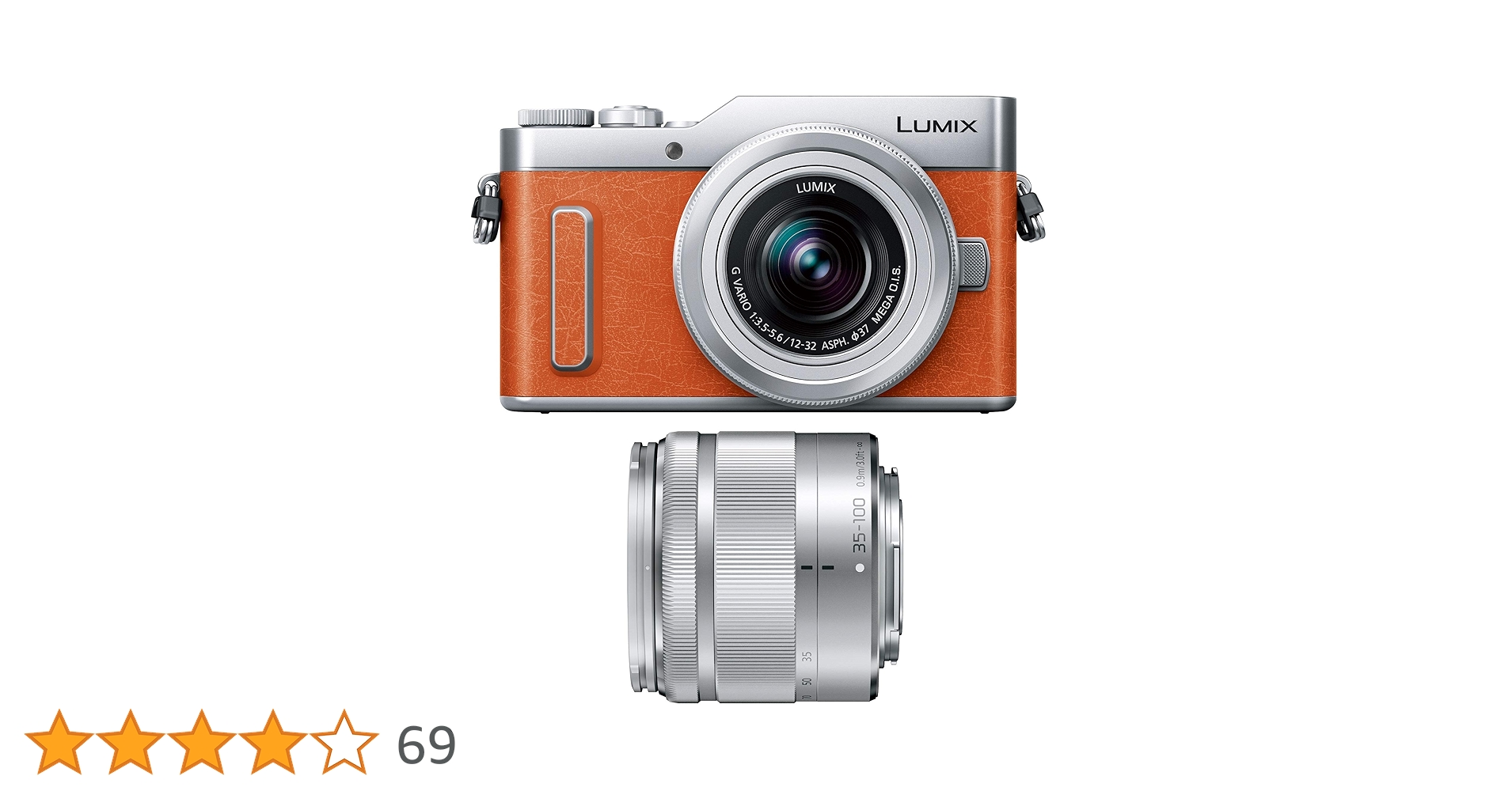 LUMIX DC-GF10W ミラーレスカメラ ホワイト/ローズゴールド 格安レンタル】パナソニック LUMIX DC-GF10 ダブルレンズキット