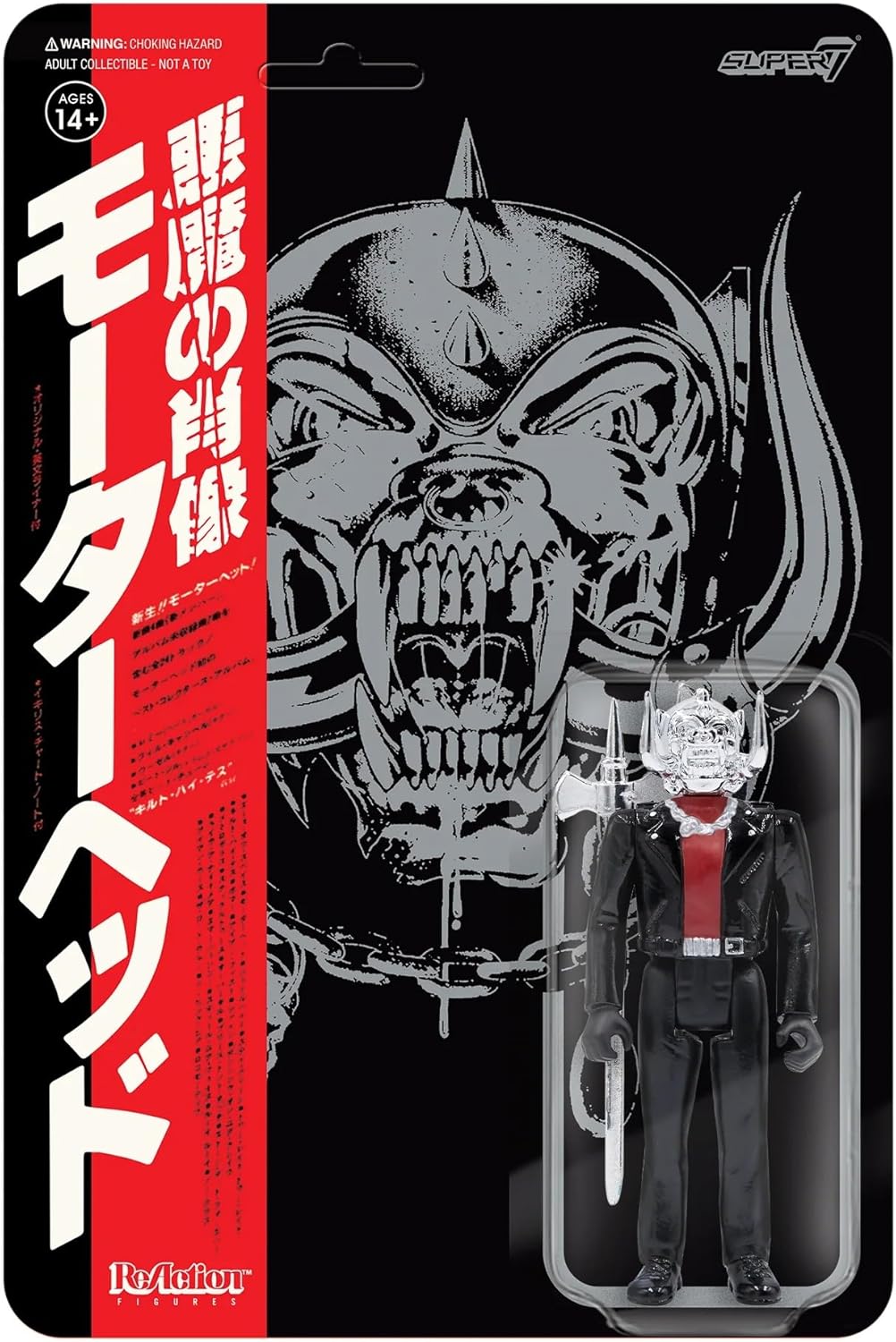 Super7 Motorhead Reaction Figure - Warpig (Japanese Chrome)