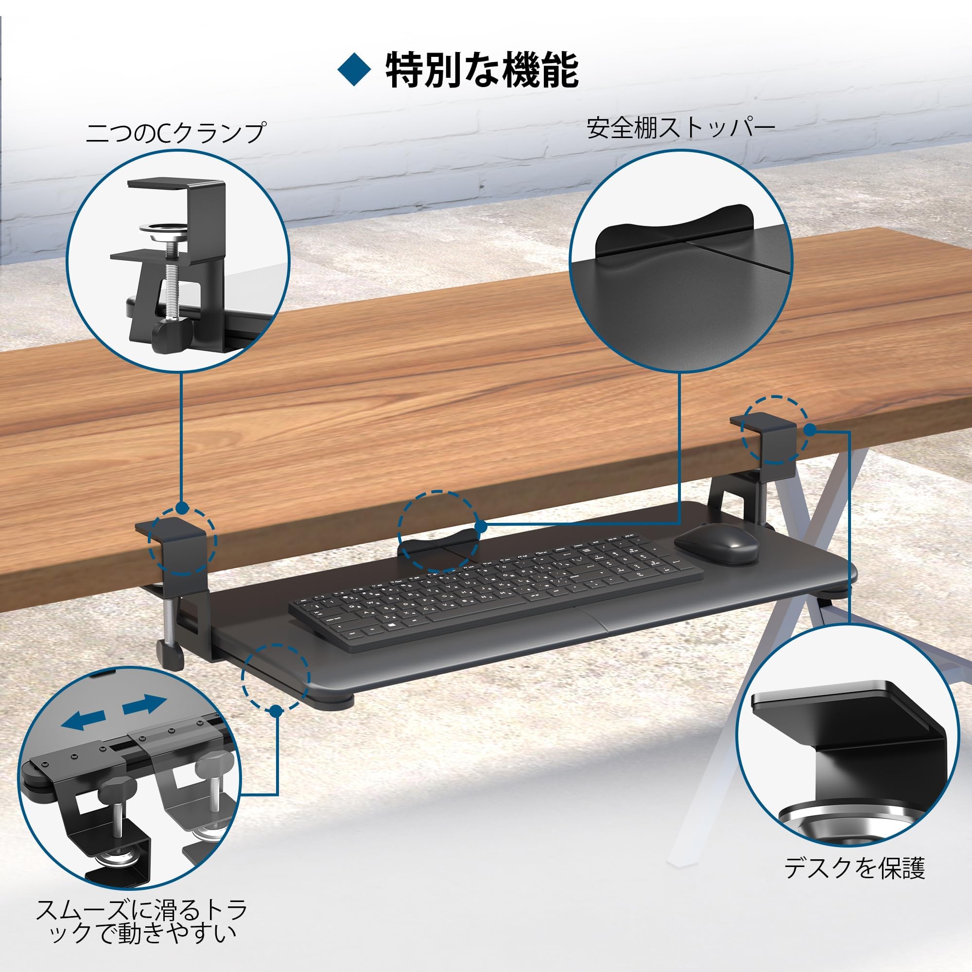 Amazon.co.jp: BONTEC Under Desk Keyboard Tray, Drawer Keyboard