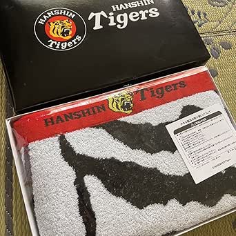 HOT ! 阪神タイガース 湯浅選手 WBC世界一記念バスタオル【阪神