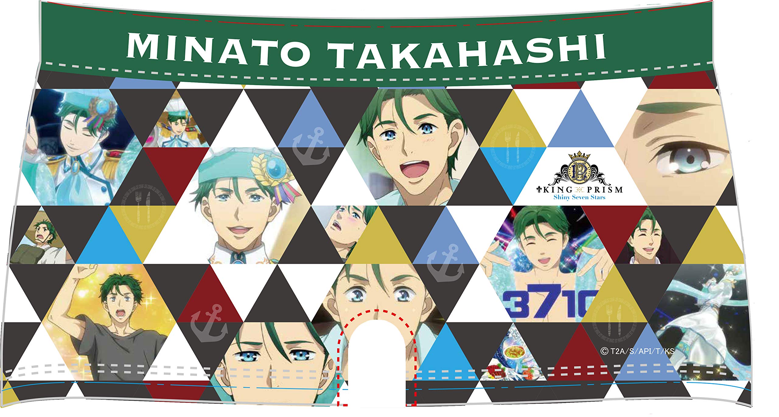 Amazon.co.jp: KING OF PRISM -Shiny Seven Stars- 鷹梁ミナト