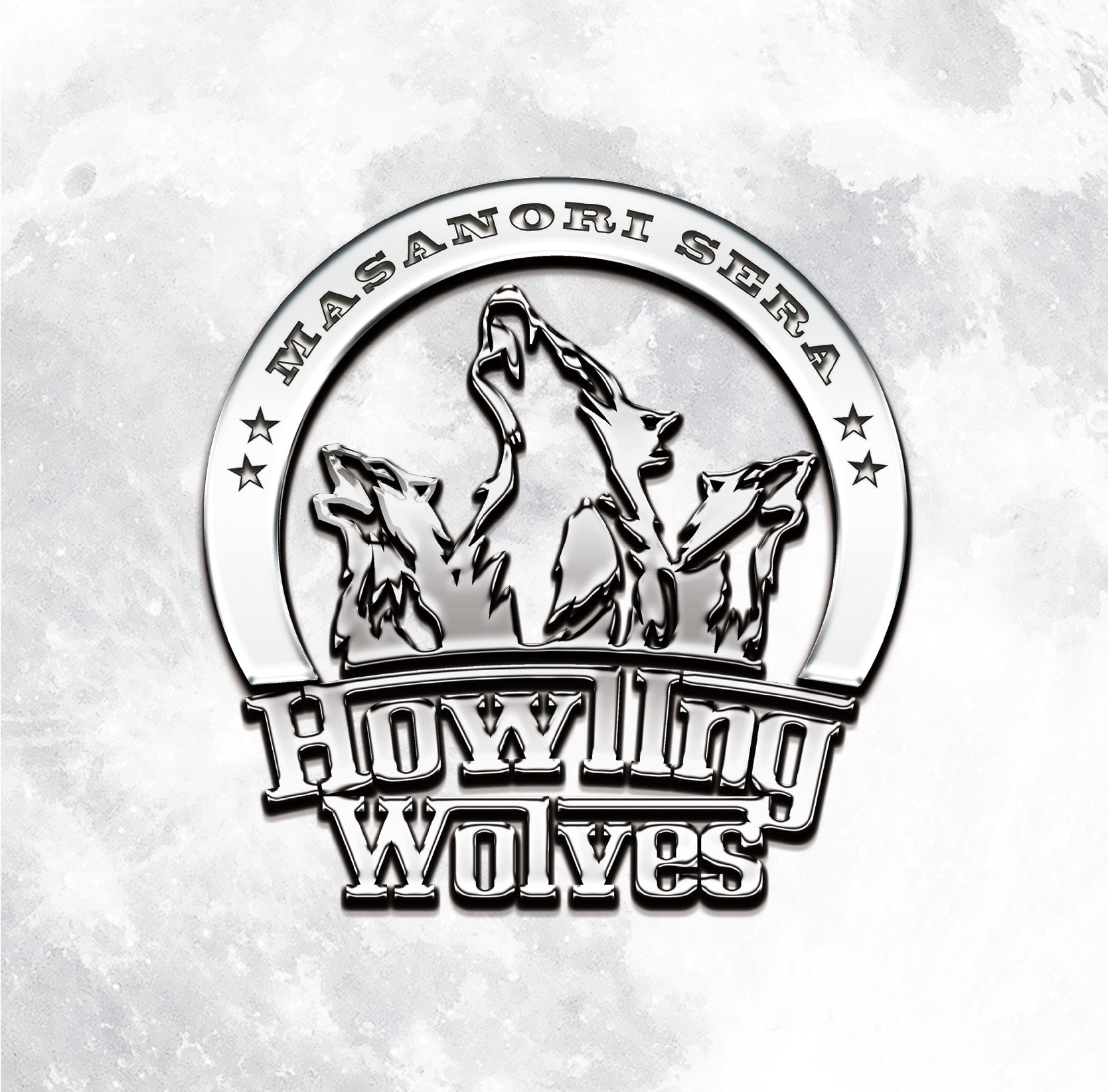 Amazon.co.jp: Howling Wolves: ミュージック