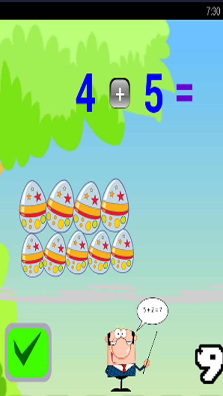 Math For Kids Game - App on Amazon Appstore