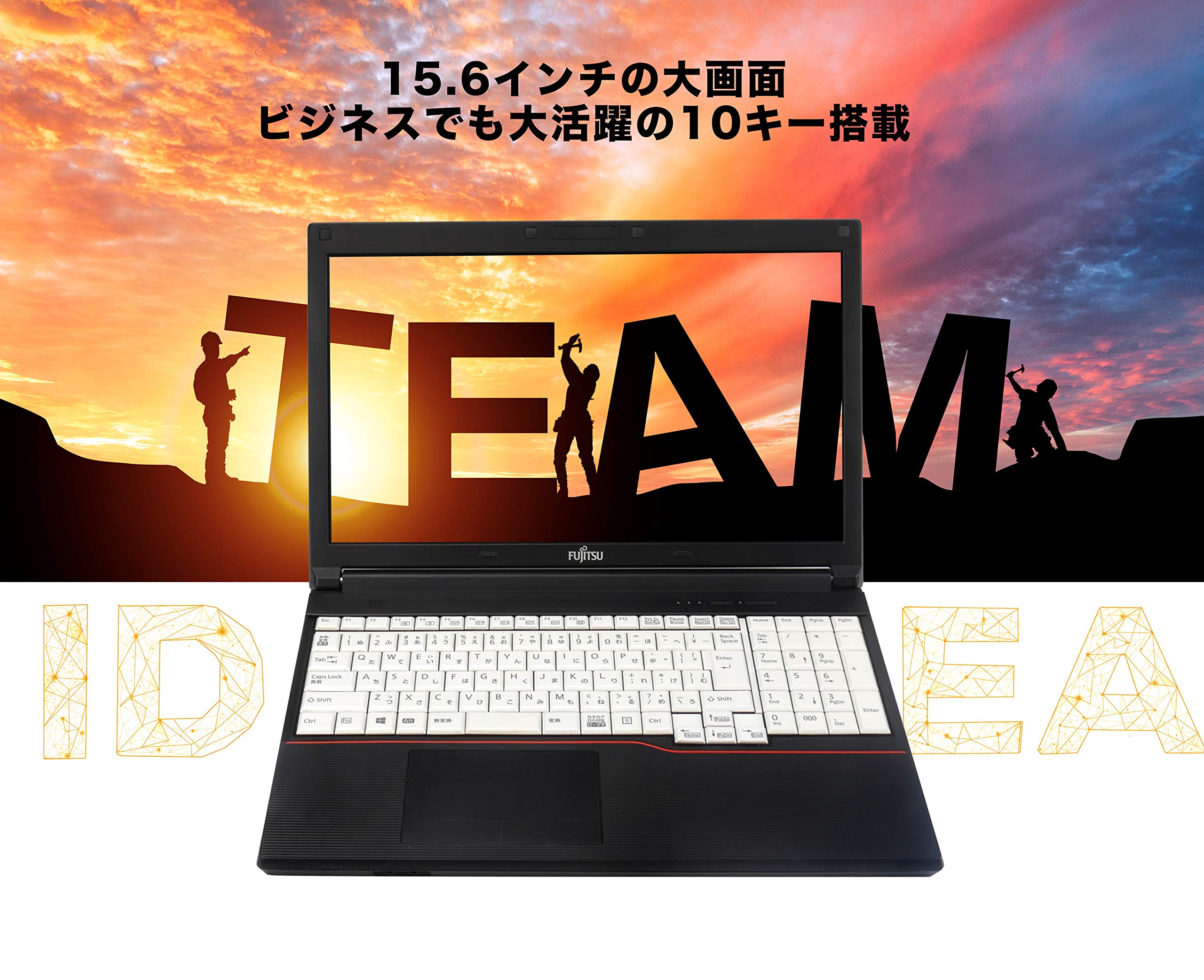 Amazon.co.jp: 【中古パソコン】国産大手メーカーA574シリーズ