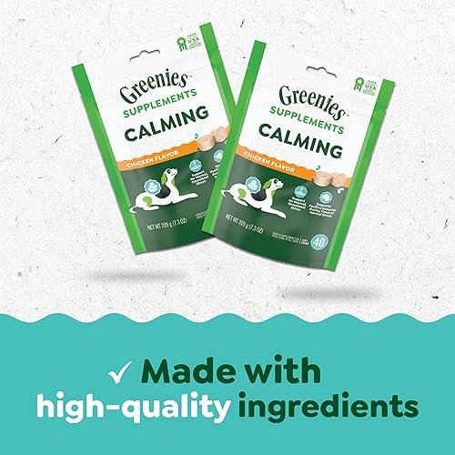 Miniatura 8 de Greenies Suplementos masticables calmantes para perros sabor a pollo, 40 unidades de suplementos suaves masticables para perros, contenedor de 7.3