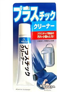ソフト99 プラスチッククリーナー 43g