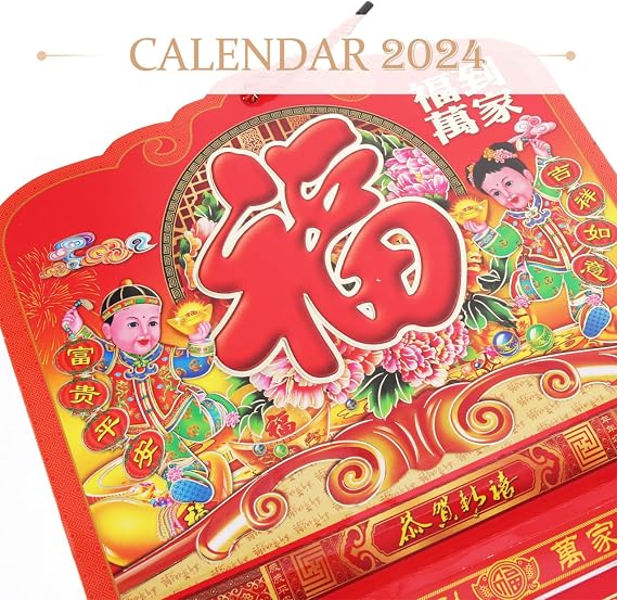 Cabilock Traditional Hand-tear Lunar Calendar Decorative Wall Hanging Calendar Thick for Office Home Random Cover Design for Year Dragon Celebrations