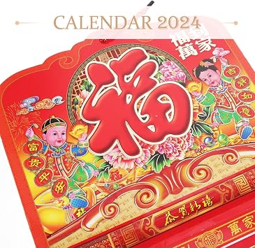 Cabilock Traditional Hand-tear Lunar Calendar Decorative Wall Hanging Calendar Thick for Office Home Random Cover Design for Year Dragon Celebrations