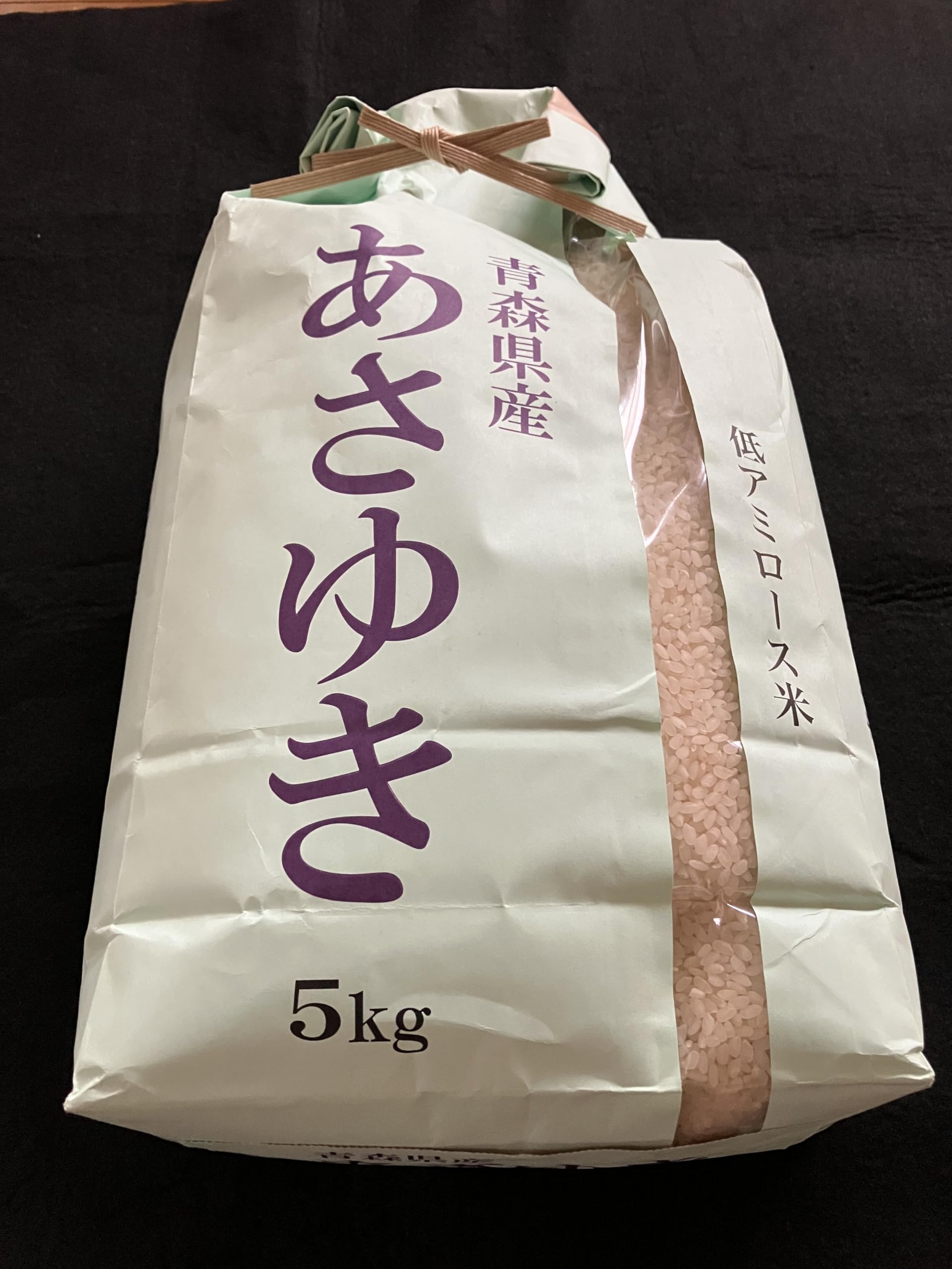 Amazon.co.jp: あさゆき 八甲田天匠米 新米 青森県 令和七年度産 5kg