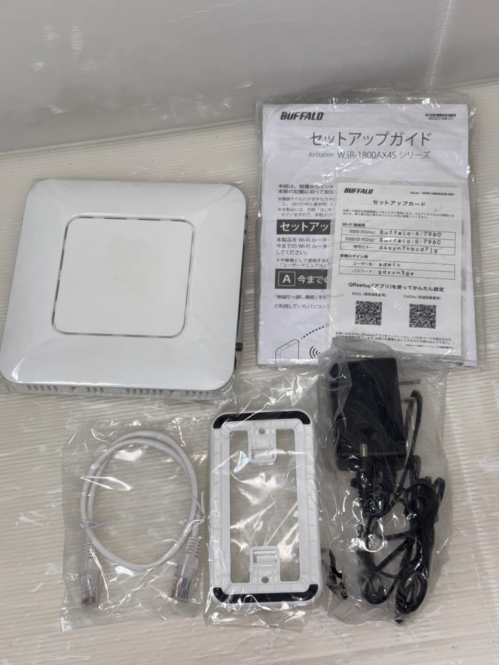 Amazon.co.jp: バッファロー WSR-1800AX4S/DWH [Wi-Fi 6(11ax)対応Wi