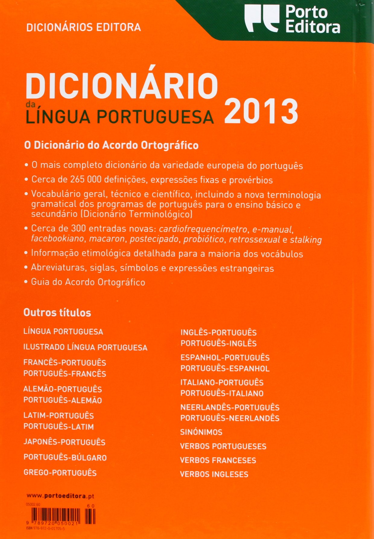 Dicionario da lingua portuguesa.: 8a edição.