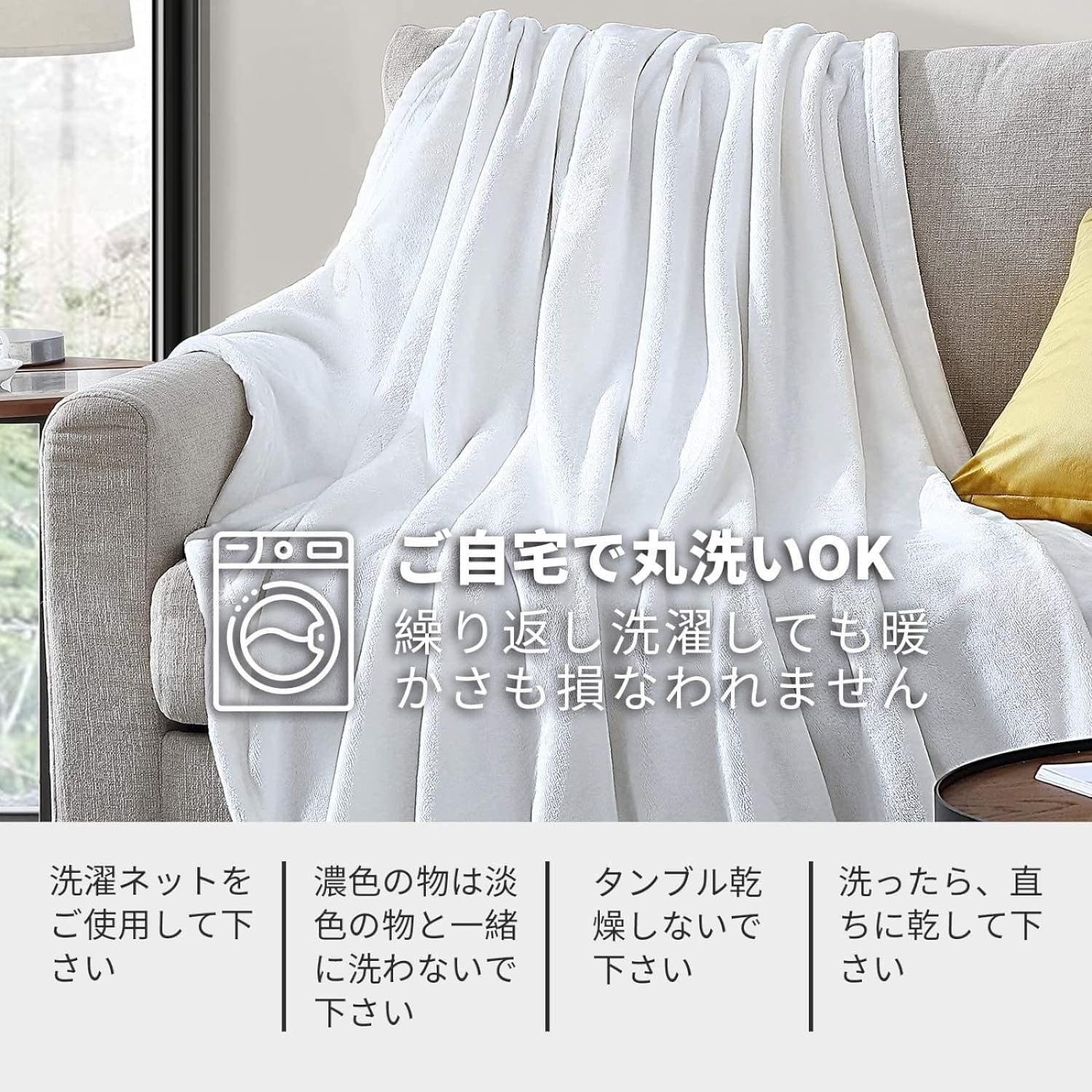 Amazon｜バーニーズ・マウンテン・ドッグタオルケット動物ブランケット