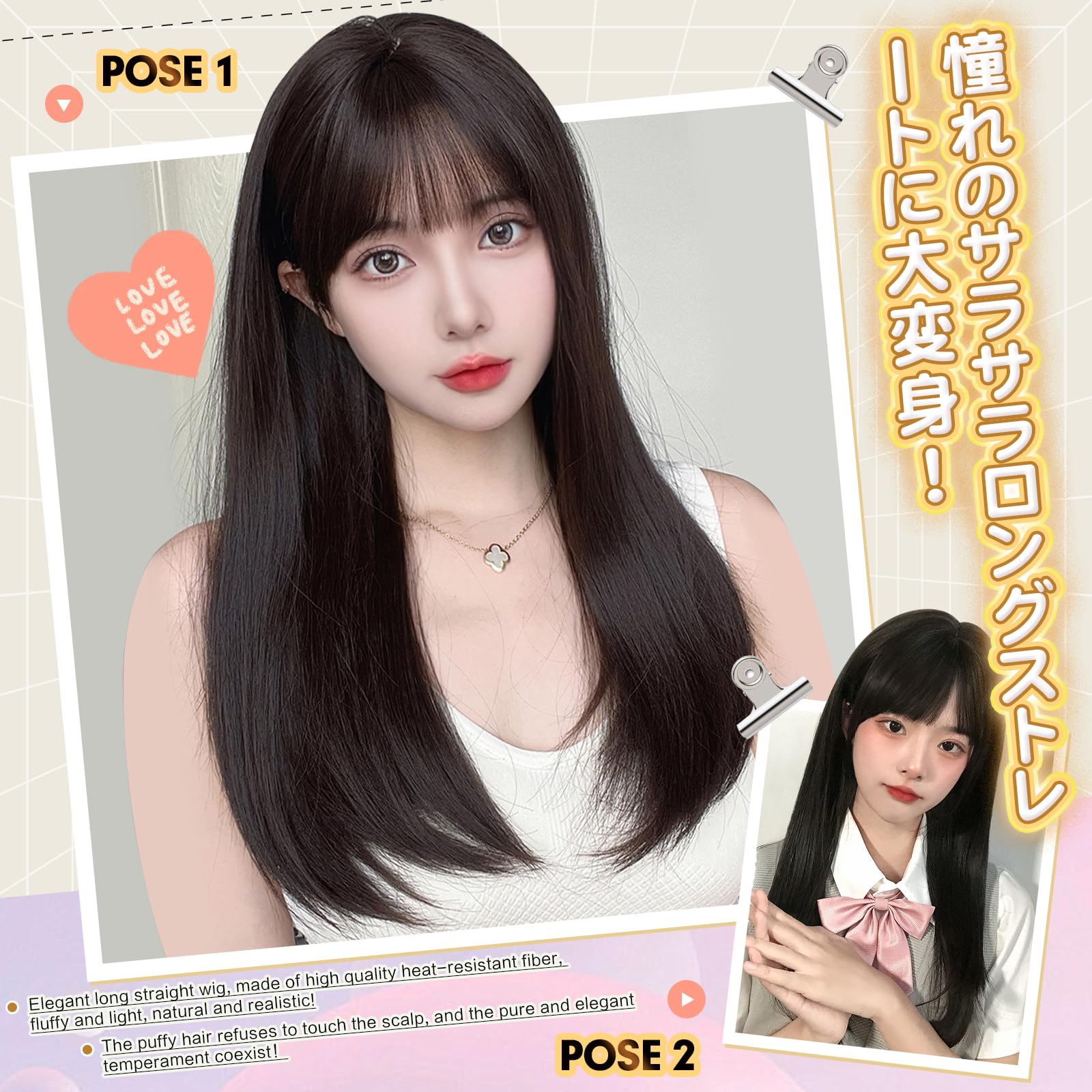 Amazon.co.jp: FESHFEN ウィッグ ロング フルウィッグ ストレート