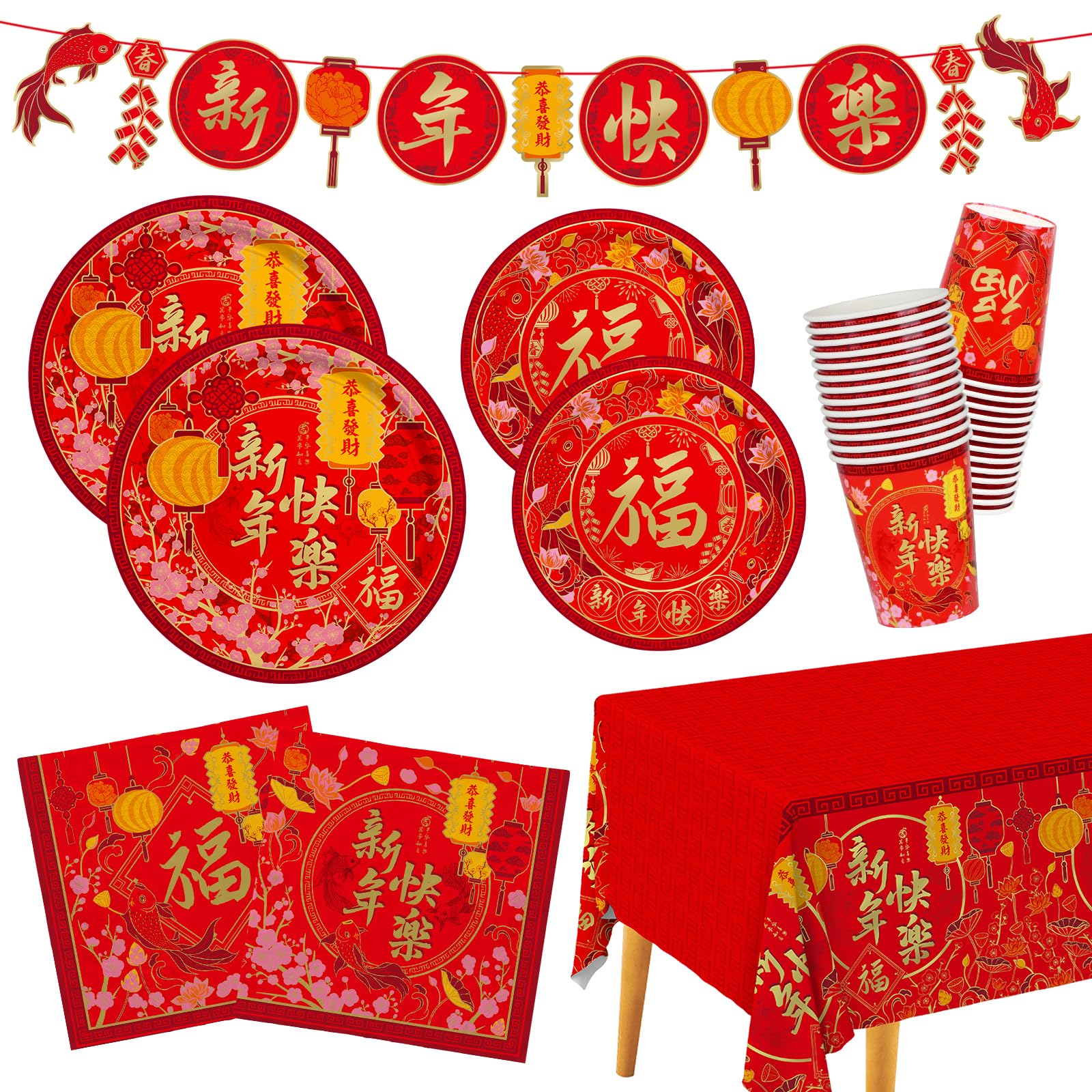 Gatherfun Chinese New Year Party Supplies Kit