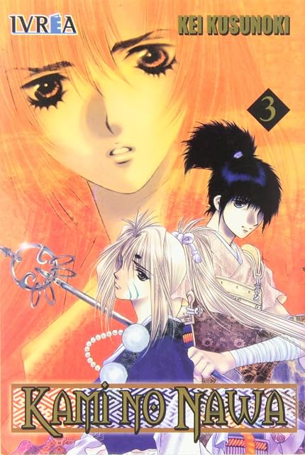 Portada de Kami No Nawa, 3