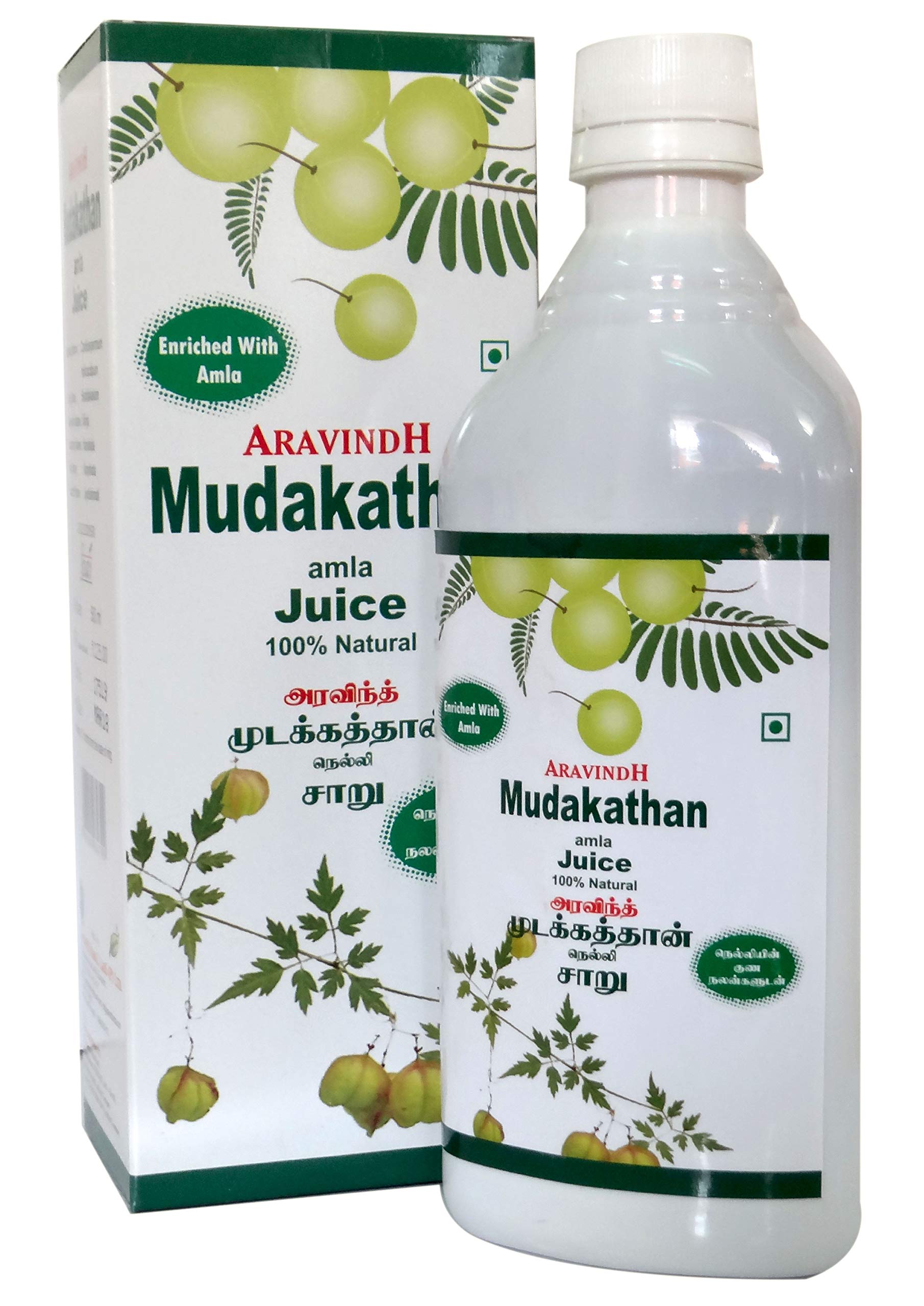ARAVINDH MUDAKATHAN JUICE (B07XT9LZ5D) Amazon Price History, Amazon Price Tracker