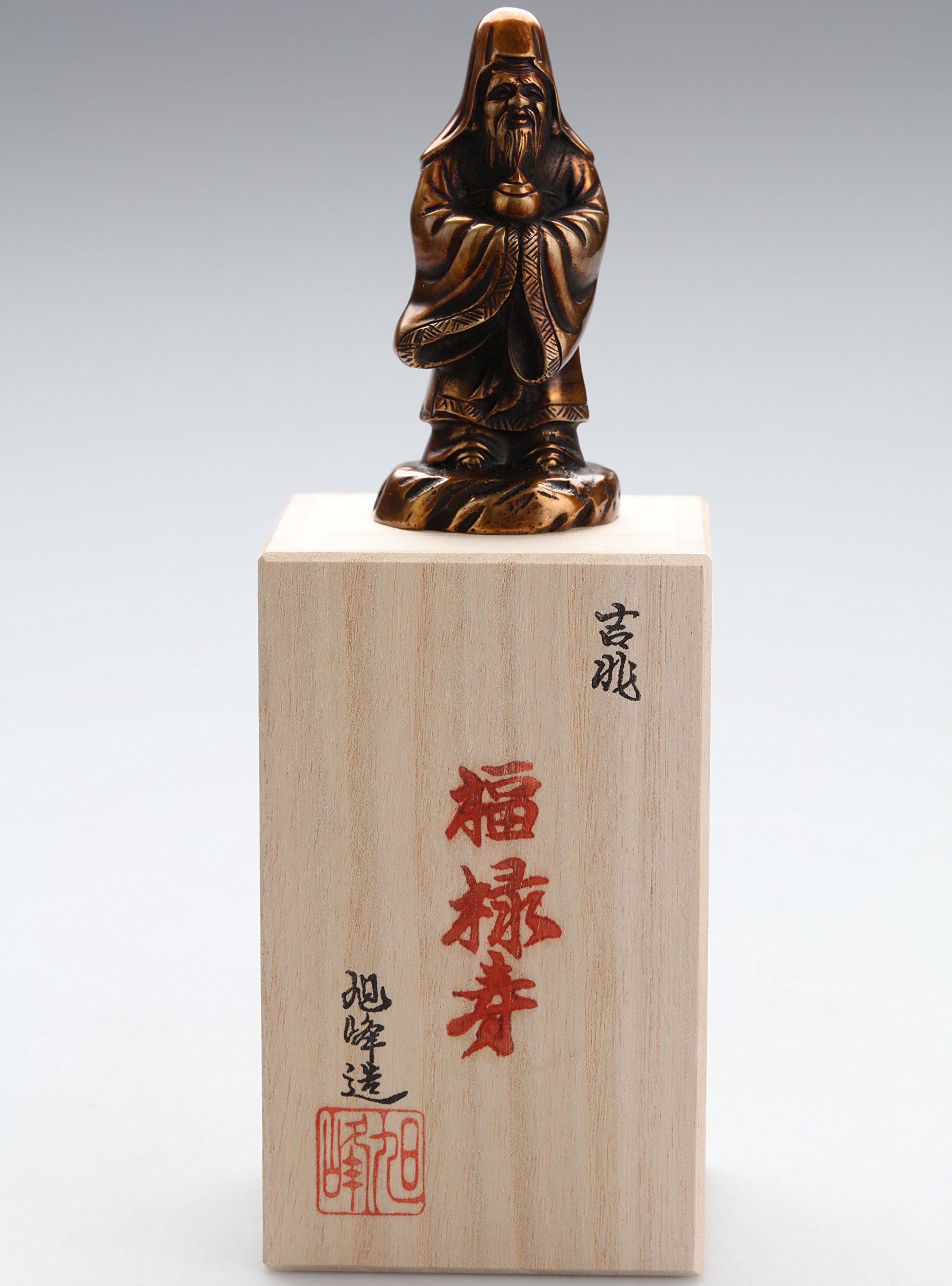 旭峰作七福神福禄寿富山•高岡銅器拭き漆オブジェ縁起物