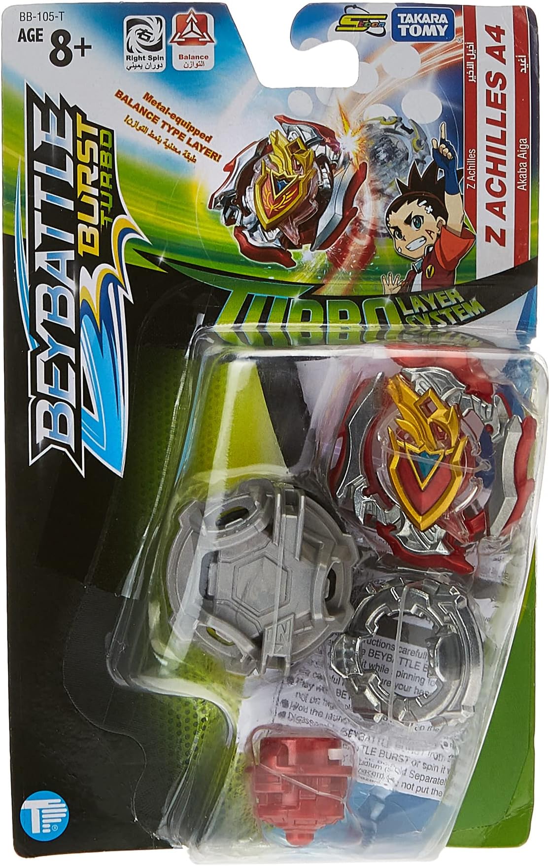 Takara Tomy-BeyBlade-BeyBattle Burst Z Achllies A4 S3, BB105T