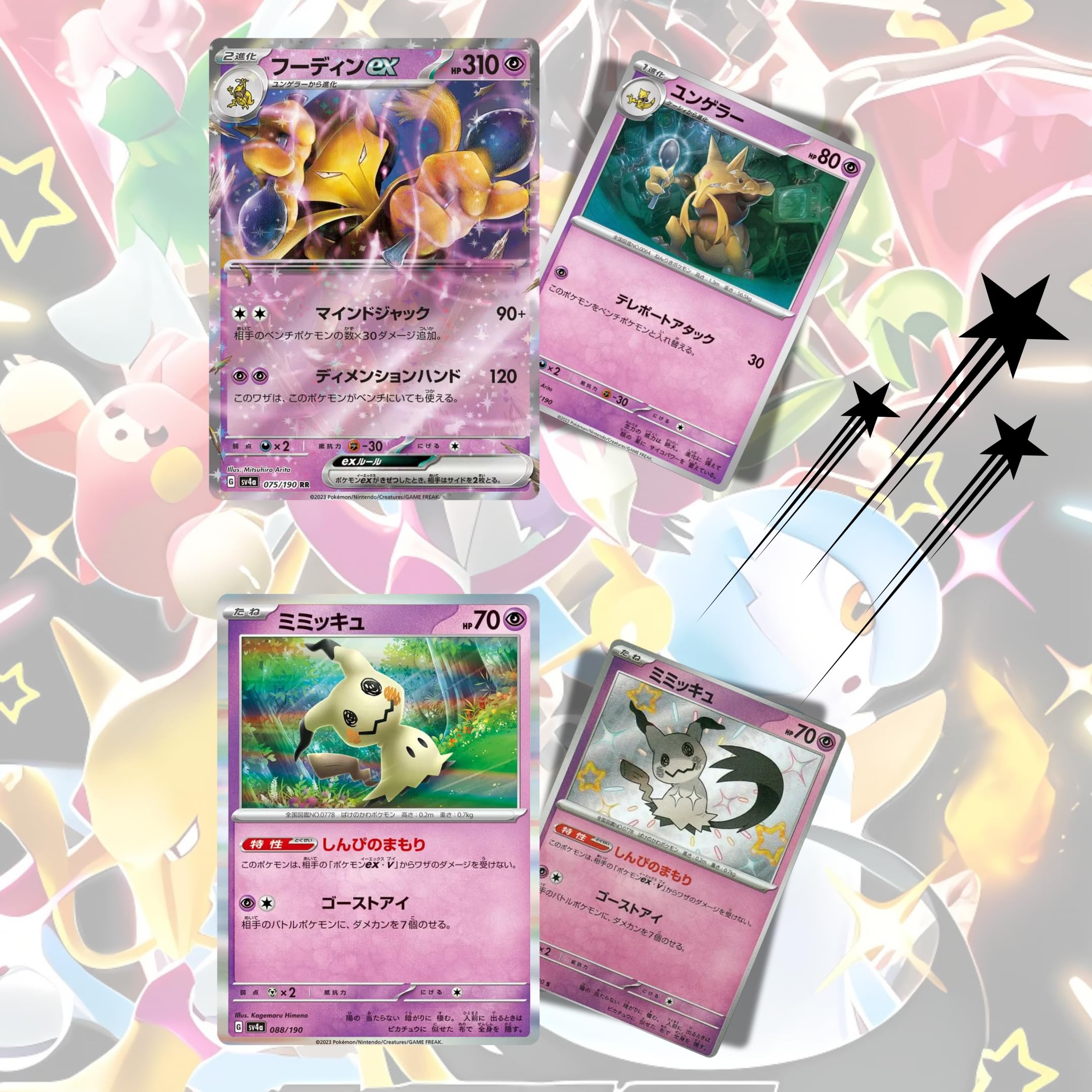 skyridge booster box price Skyridge